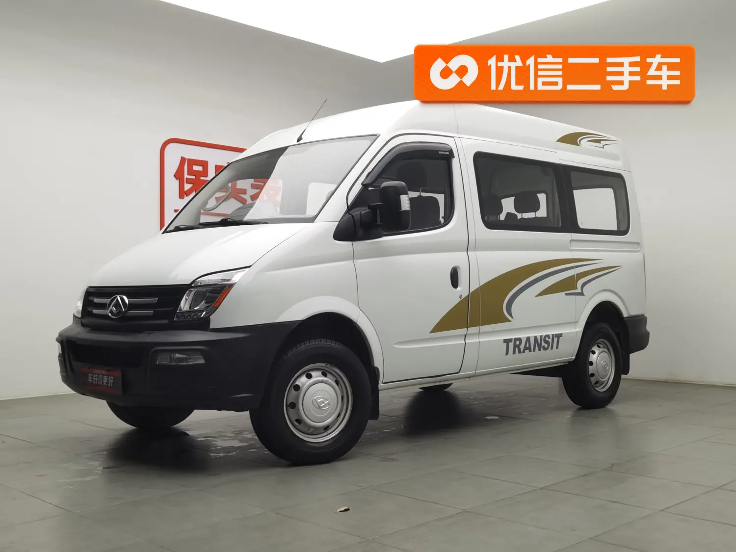 Datong Xintu V80  из Китая