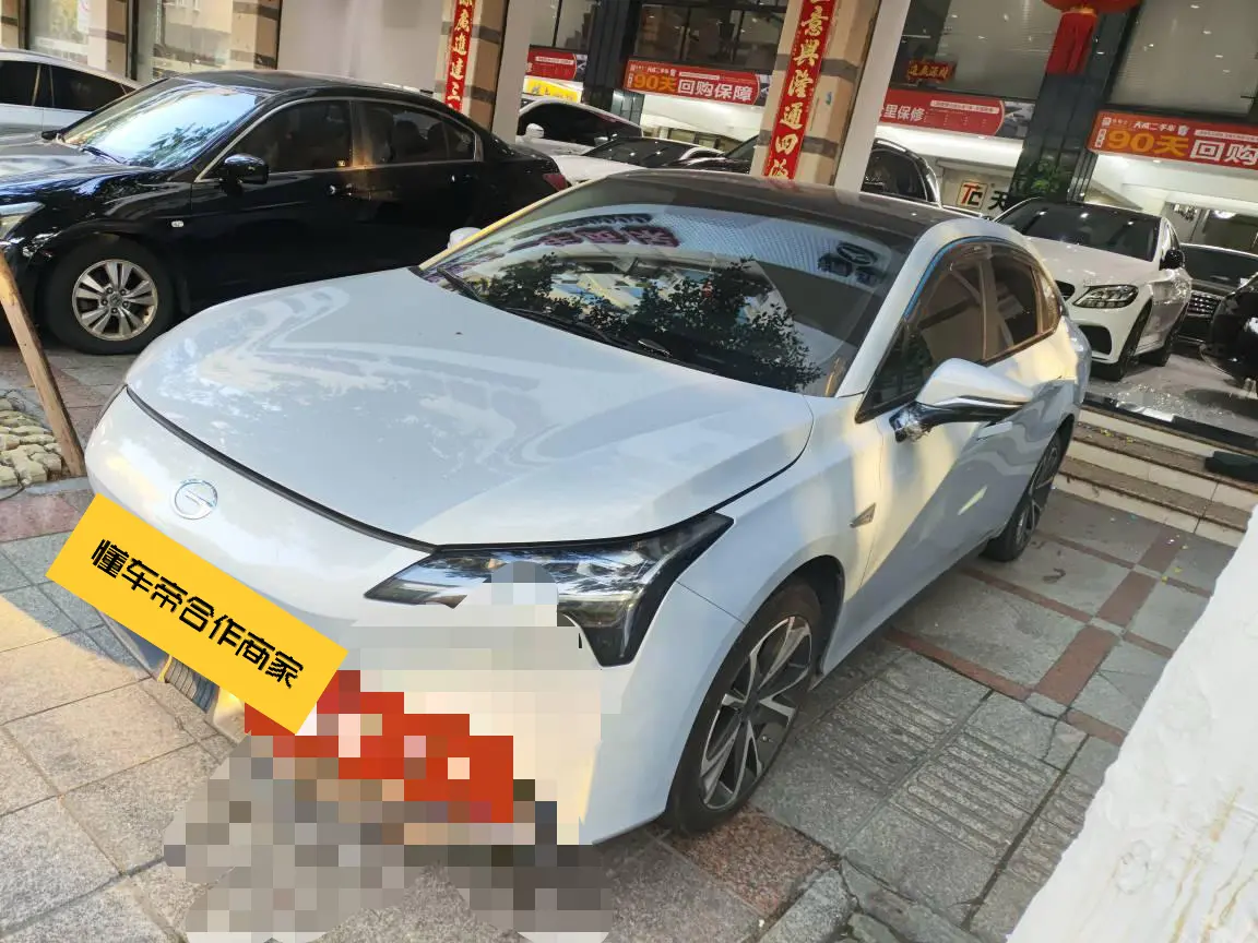 AION S  из Китая