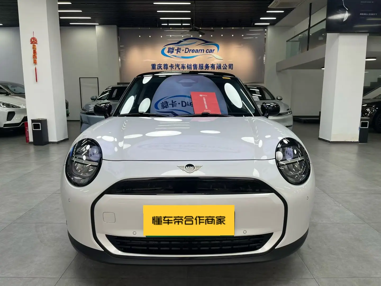 MINI ELECTRIC  COOPER  из Китая