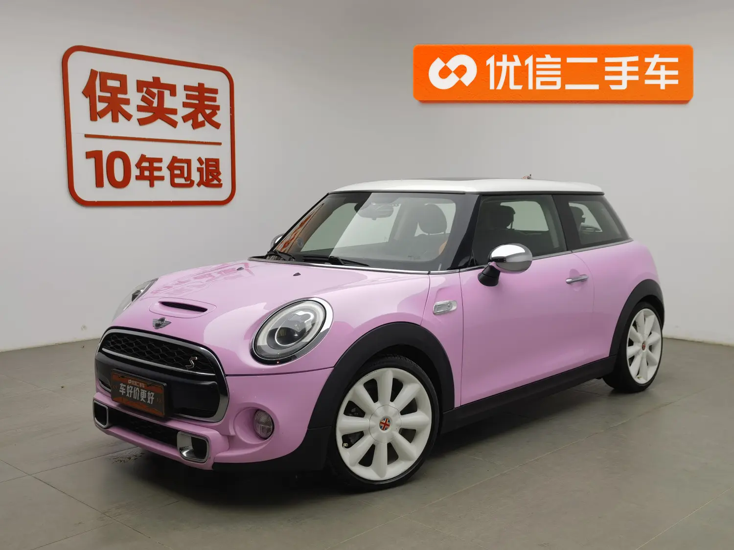 MINI MINI  из Китая