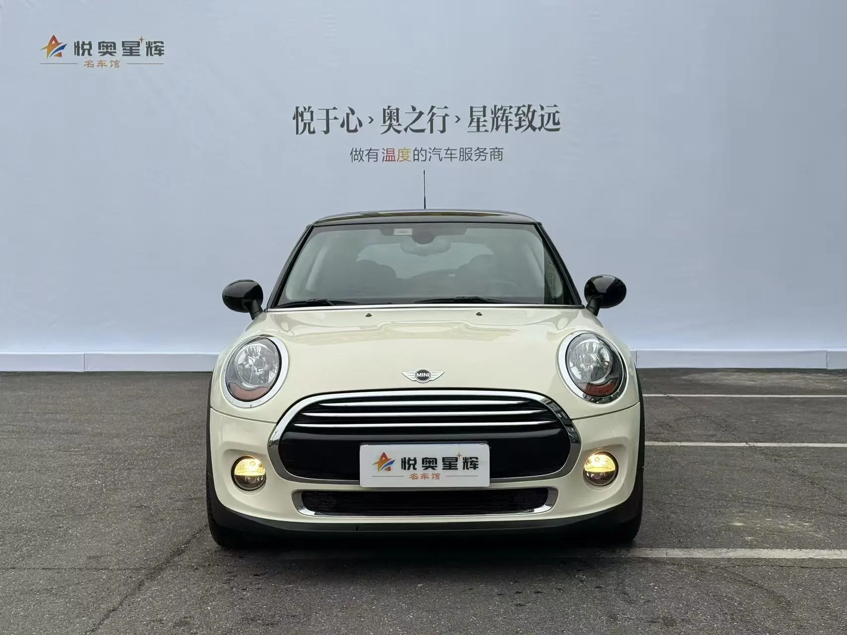 MINI MINI  из Китая