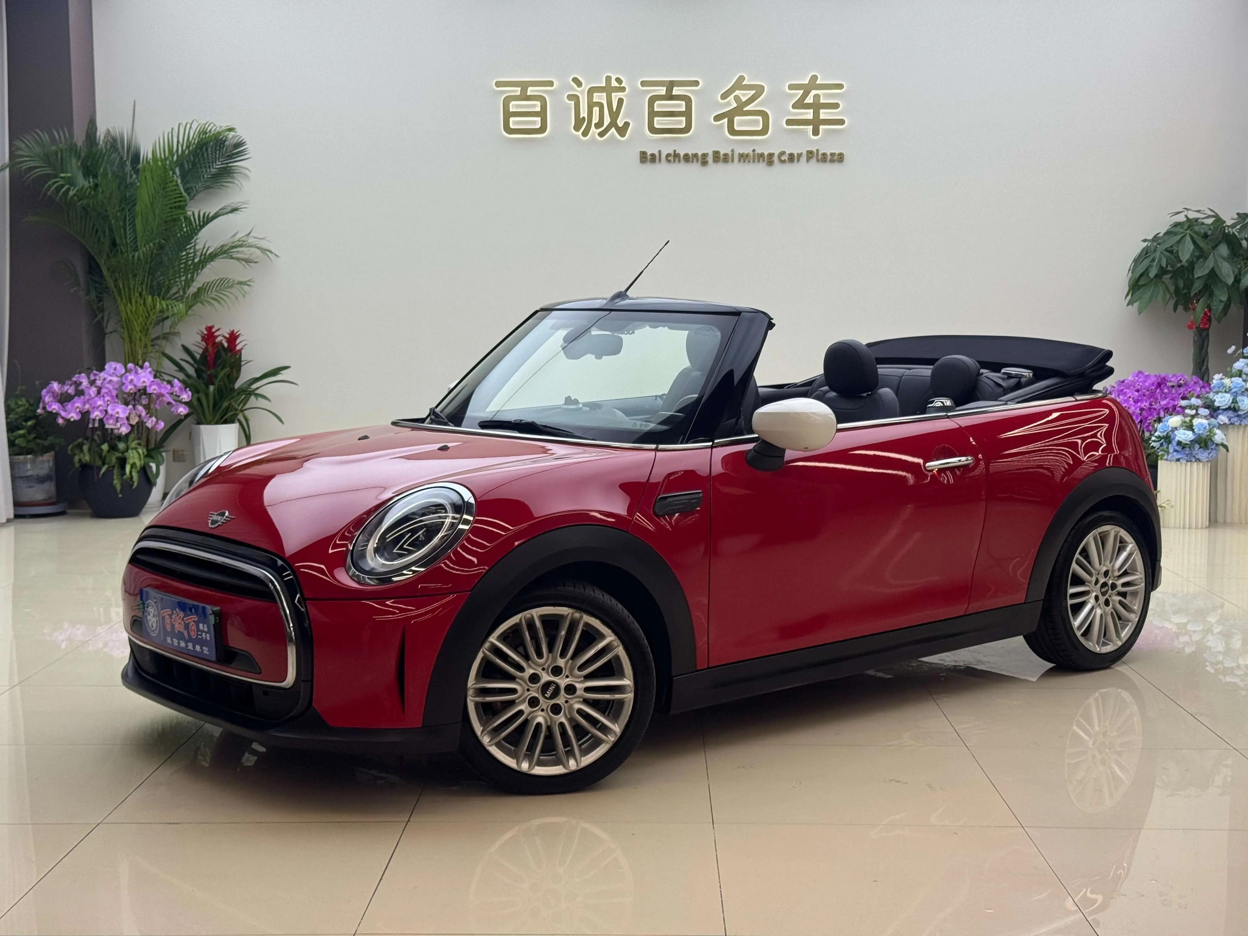 MINI MINI  из Китая