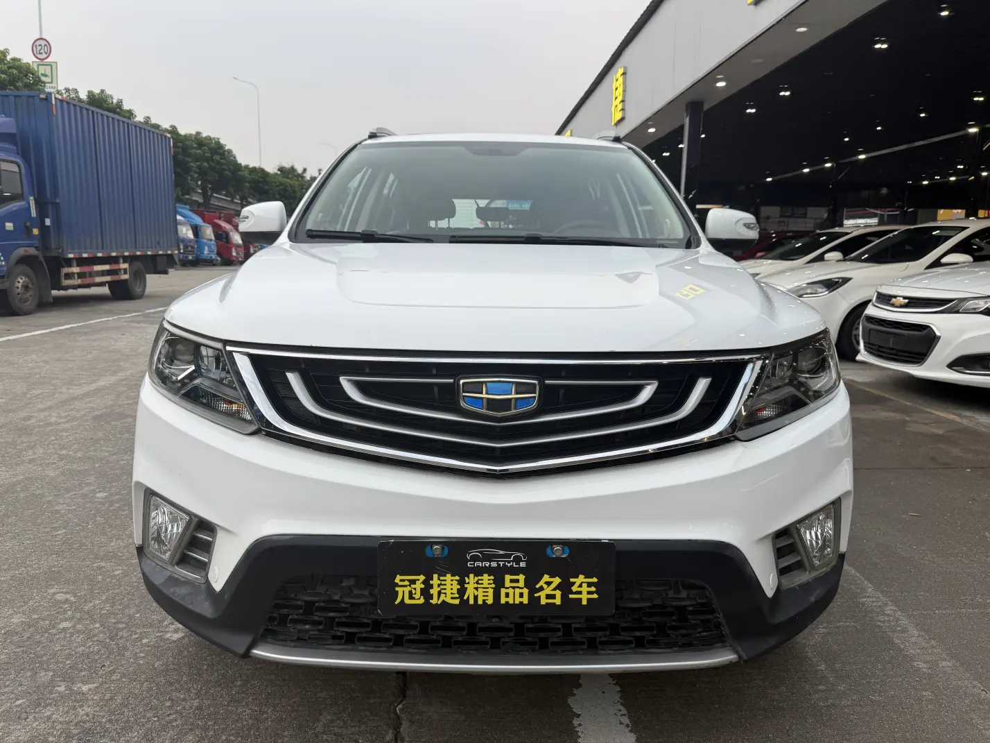 Geely Vision X6  из Китая