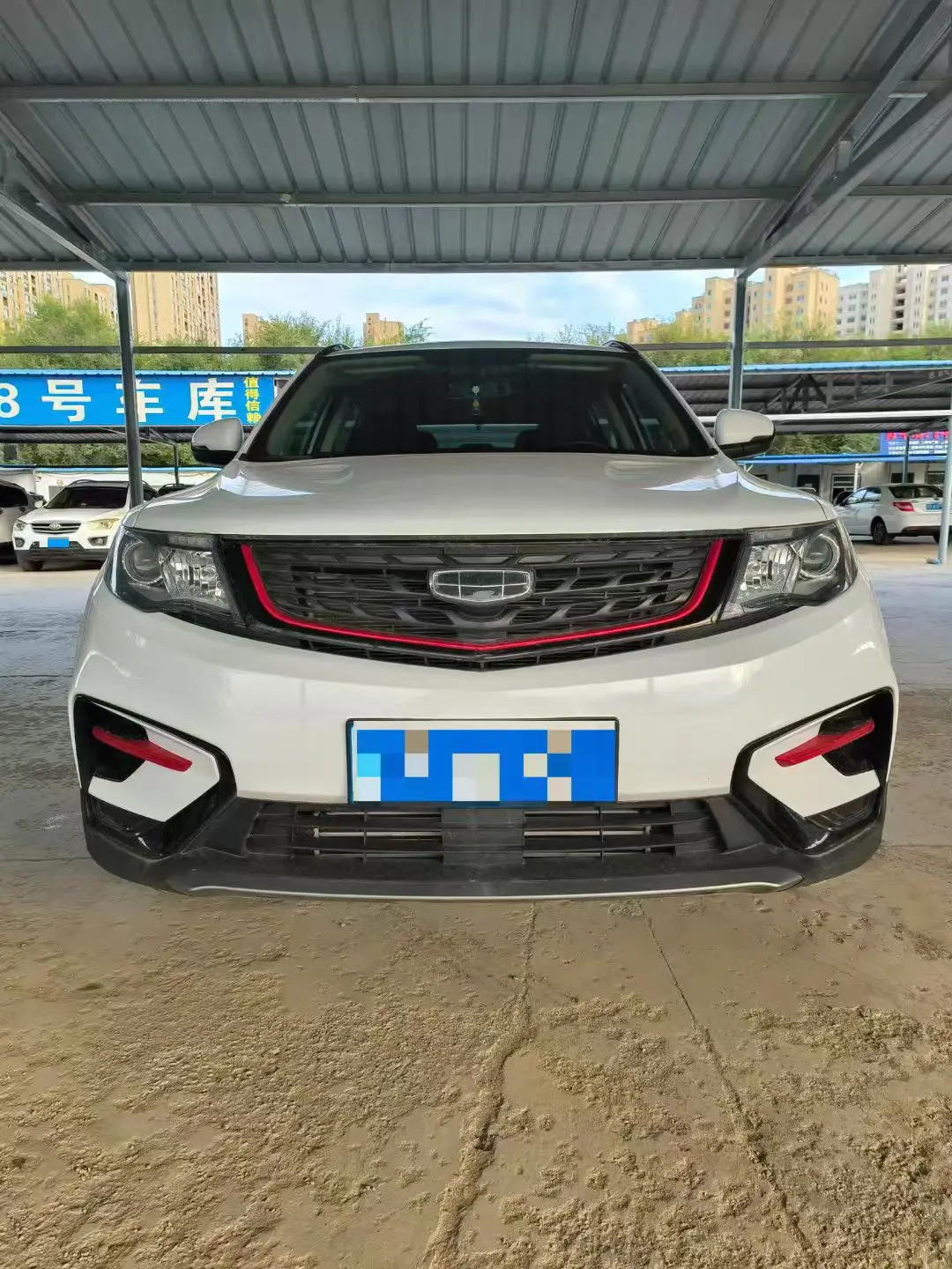 Geely Atlas (Boyue)  из Китая