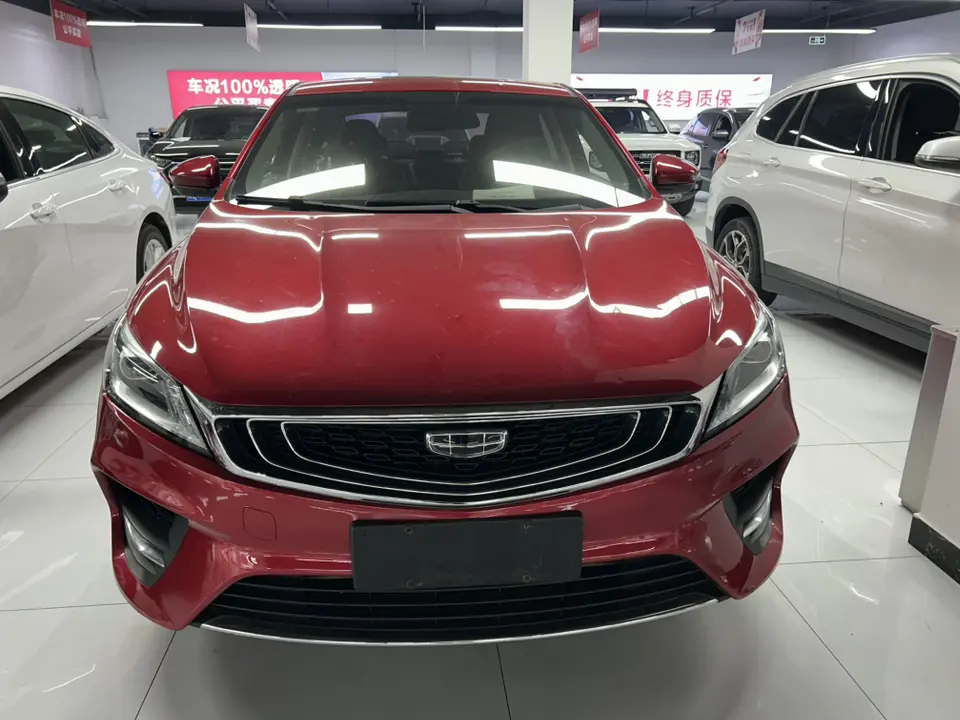 Geely Binrui  из Китая