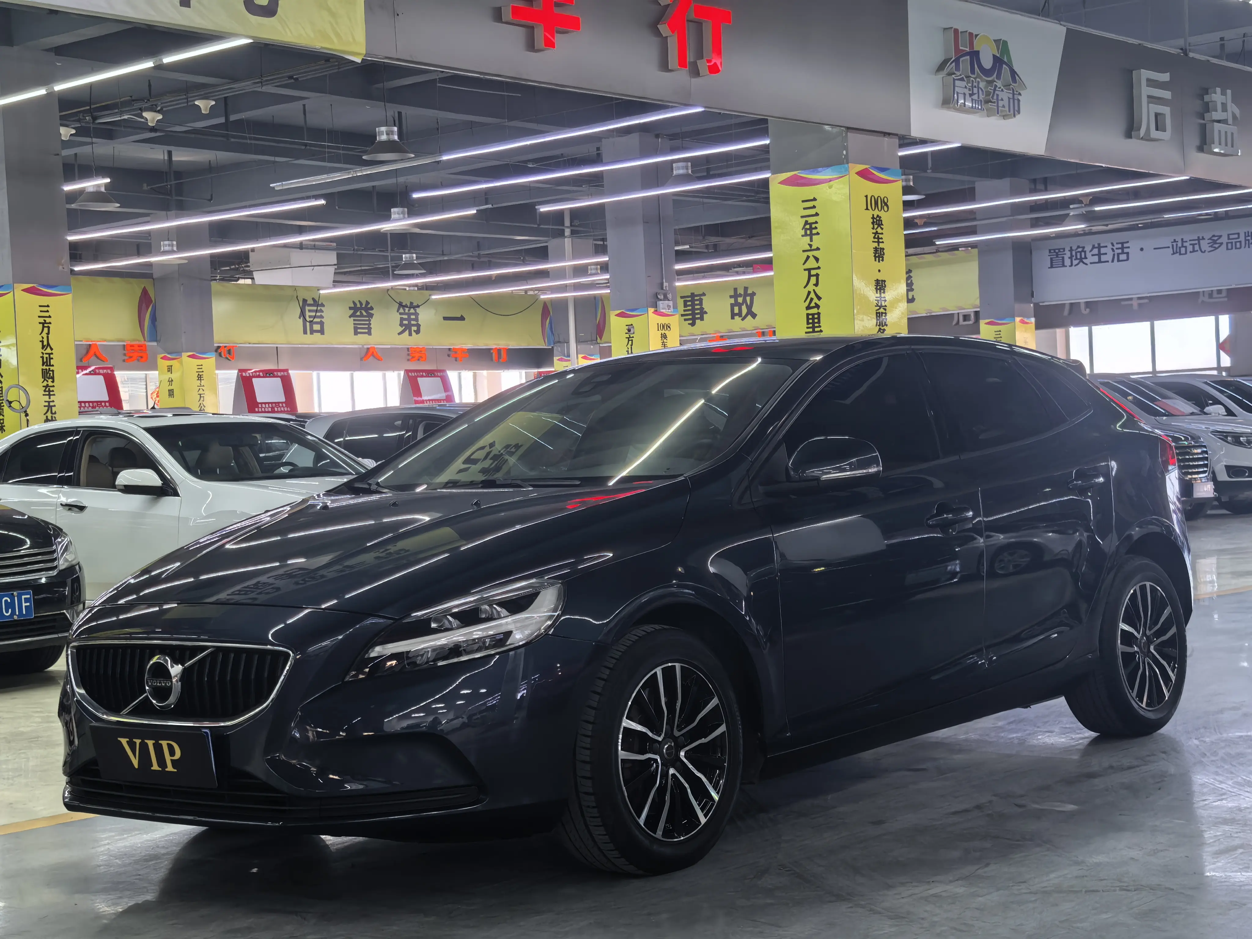 Volvo V40  из Китая