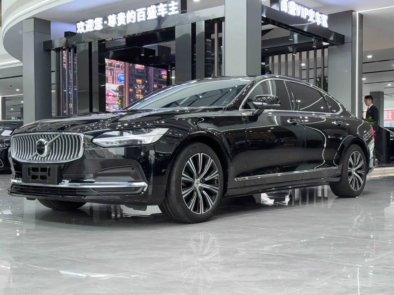 Volvo S90