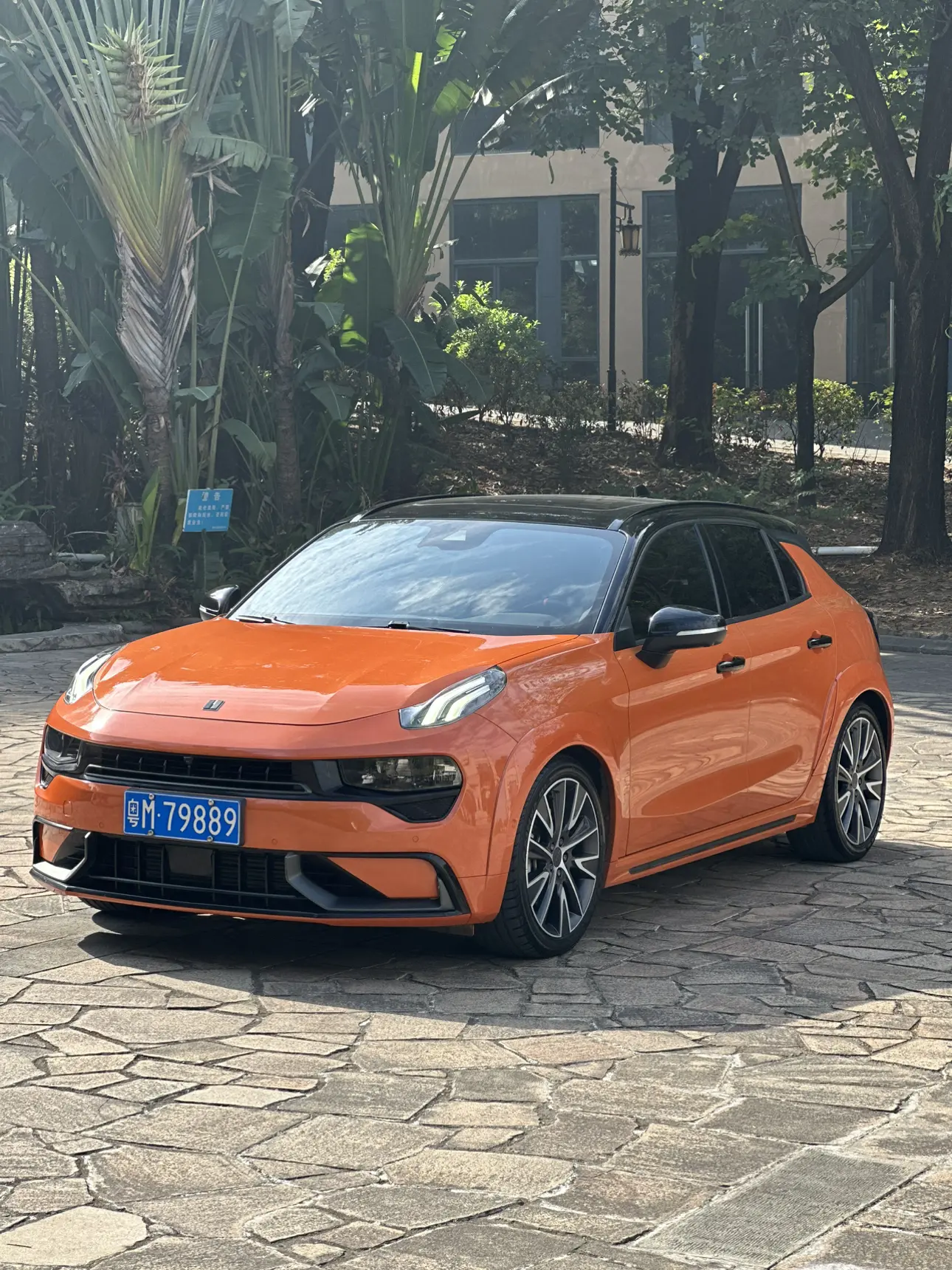 Lynk & Co 02 Hatchback  из Китая