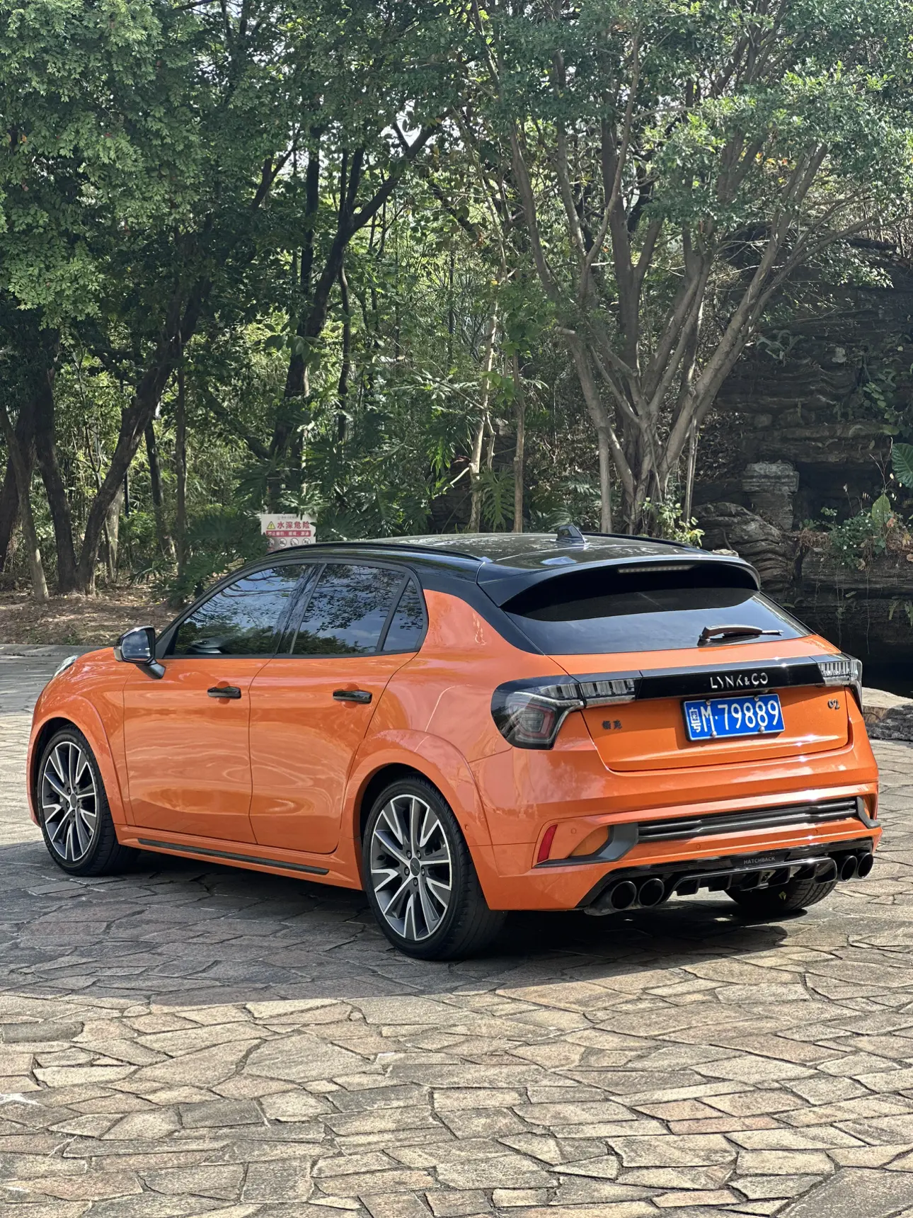 Lynk & Co 02 Hatchback  из Китая