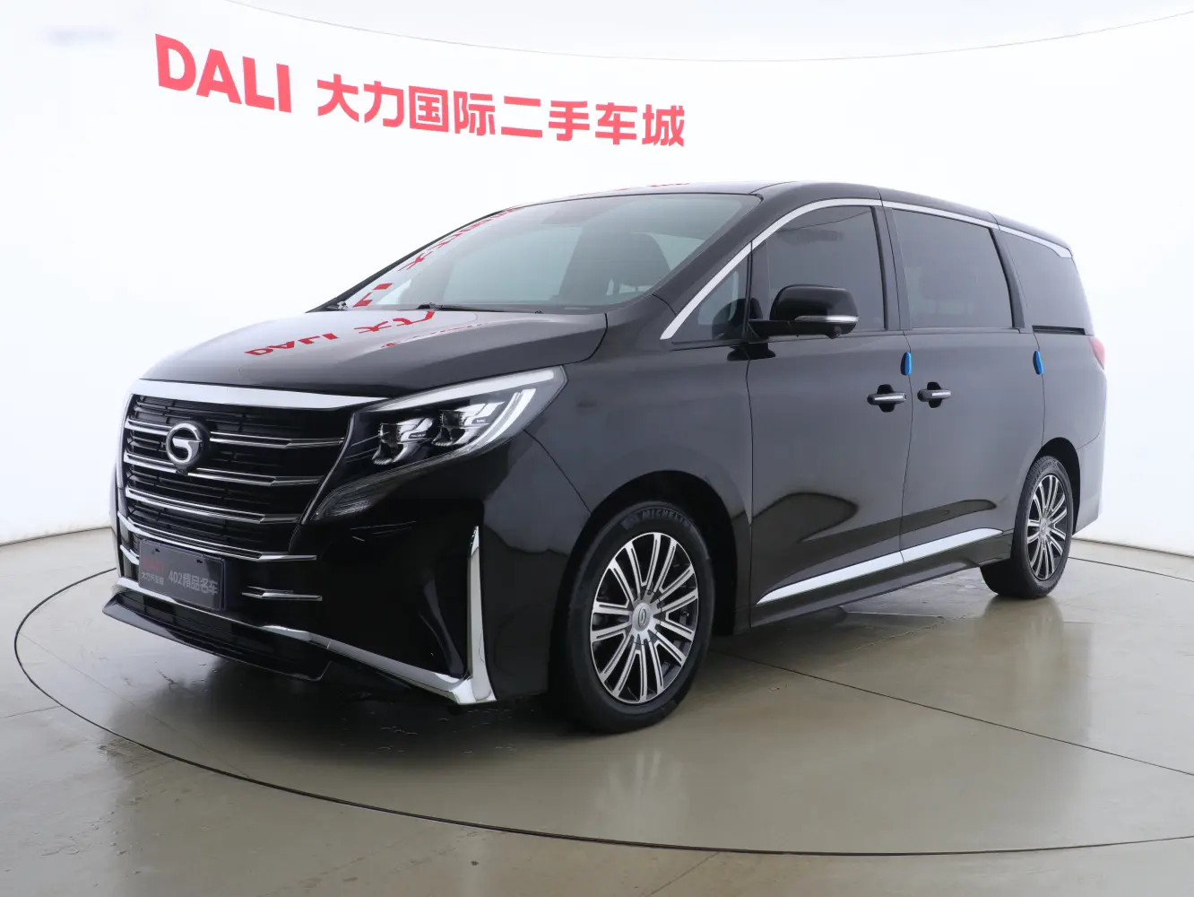 GAC Trumpchi M8  из Китая