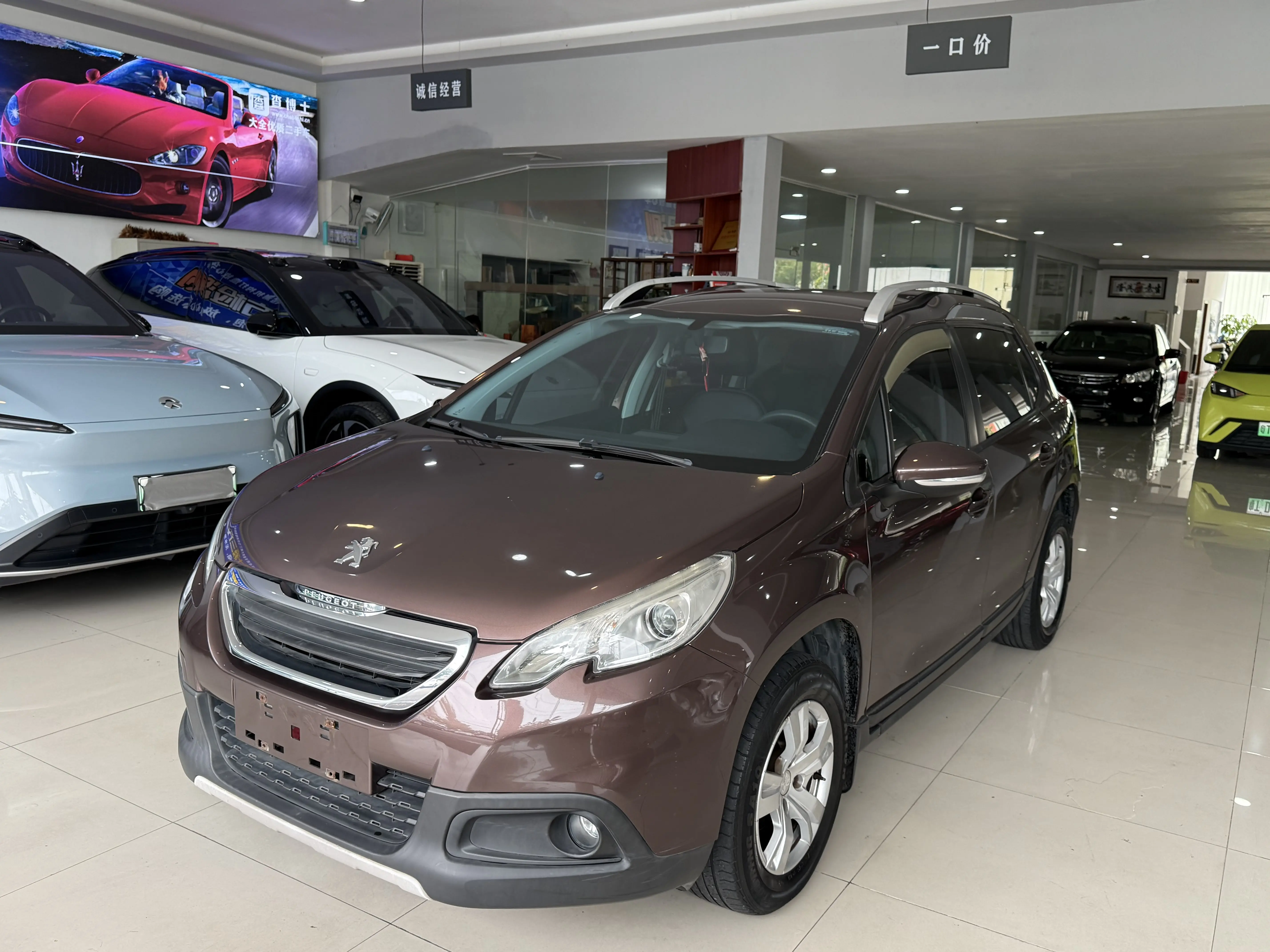 Peugeot 2008  из Китая