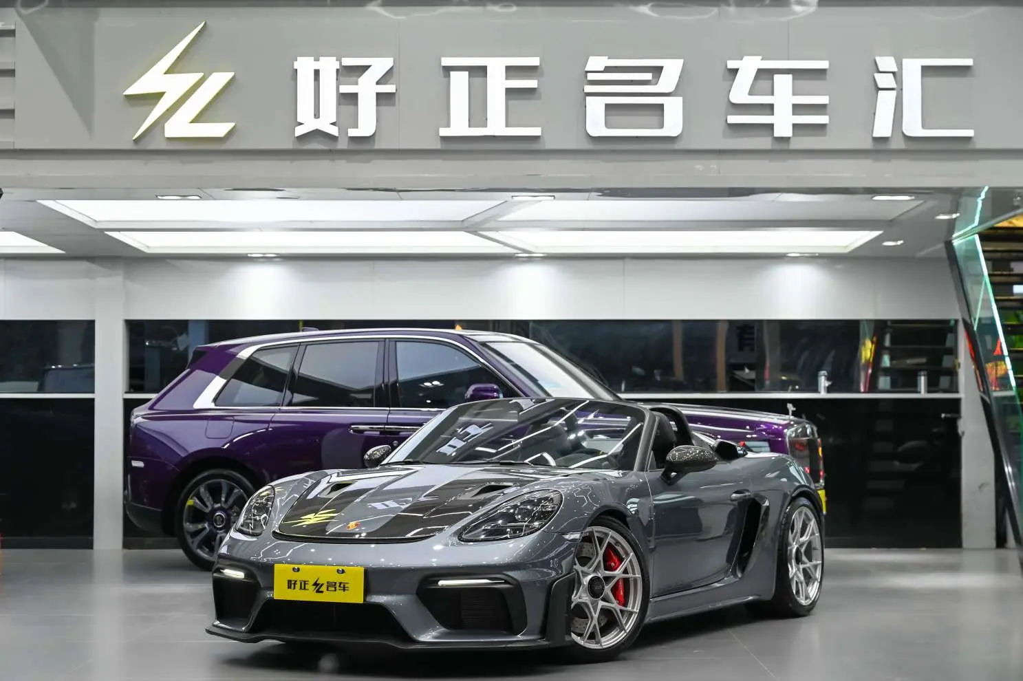 Porsche 718  из Китая