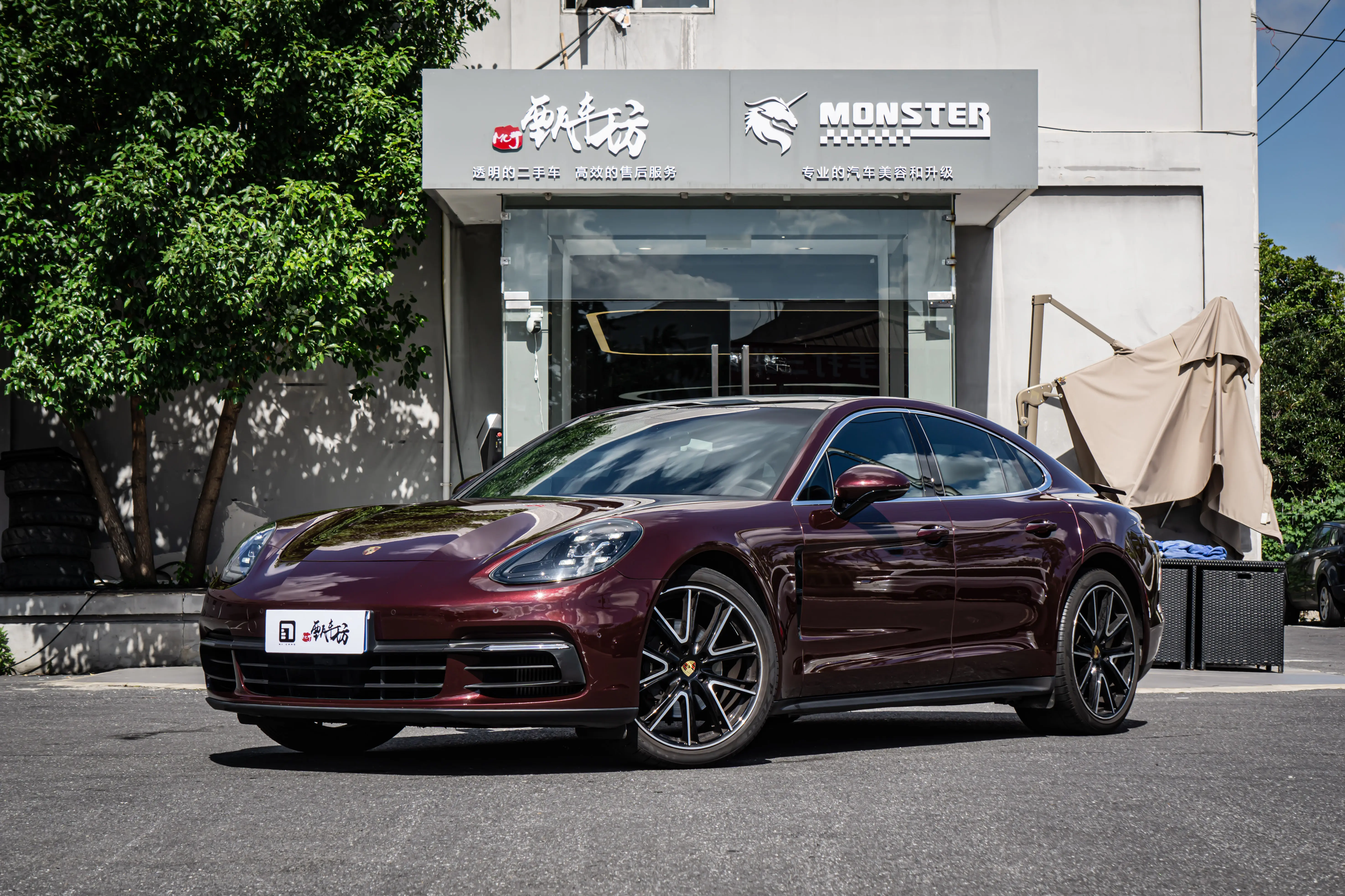 Porsche Panamera