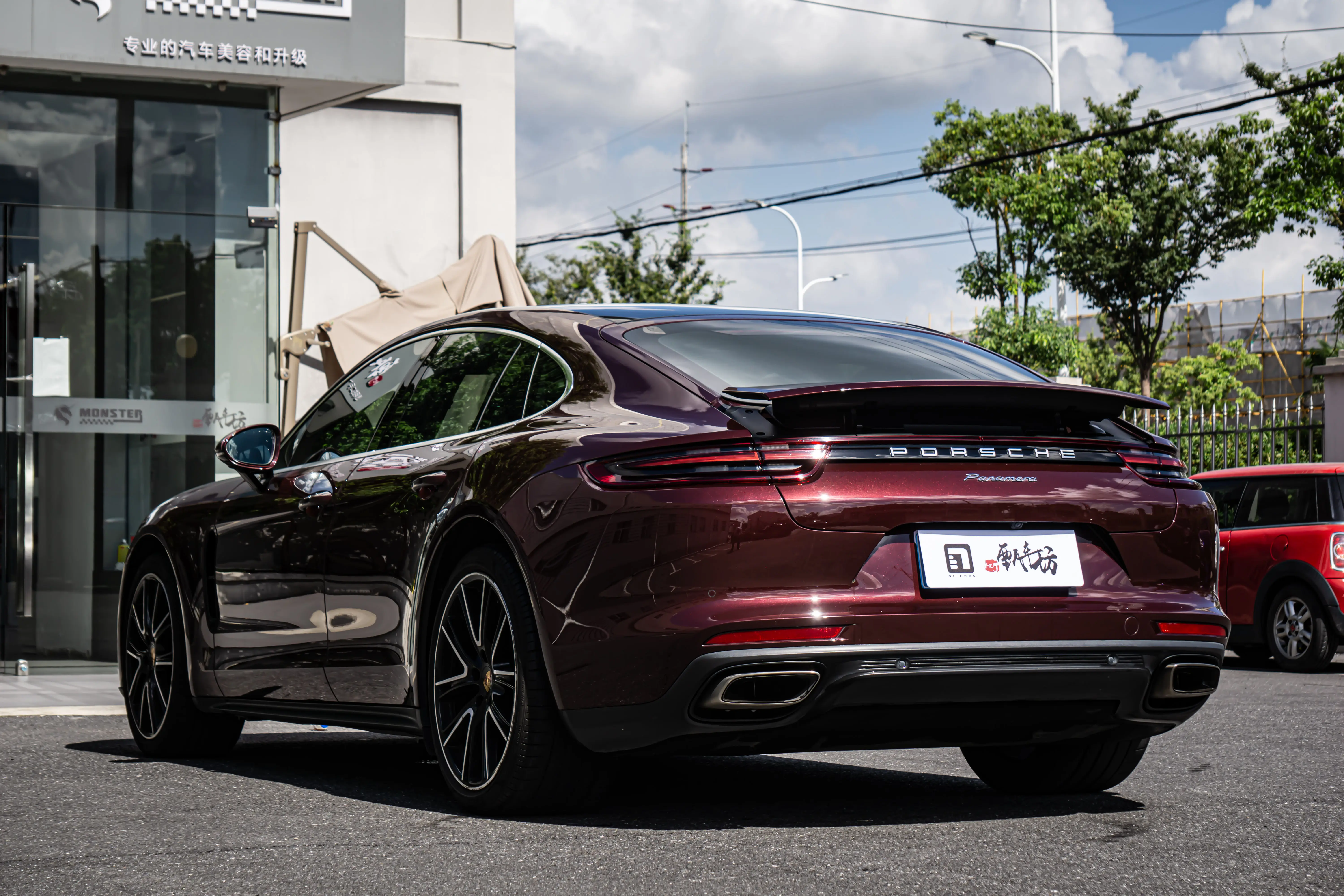 Porsche Panamera