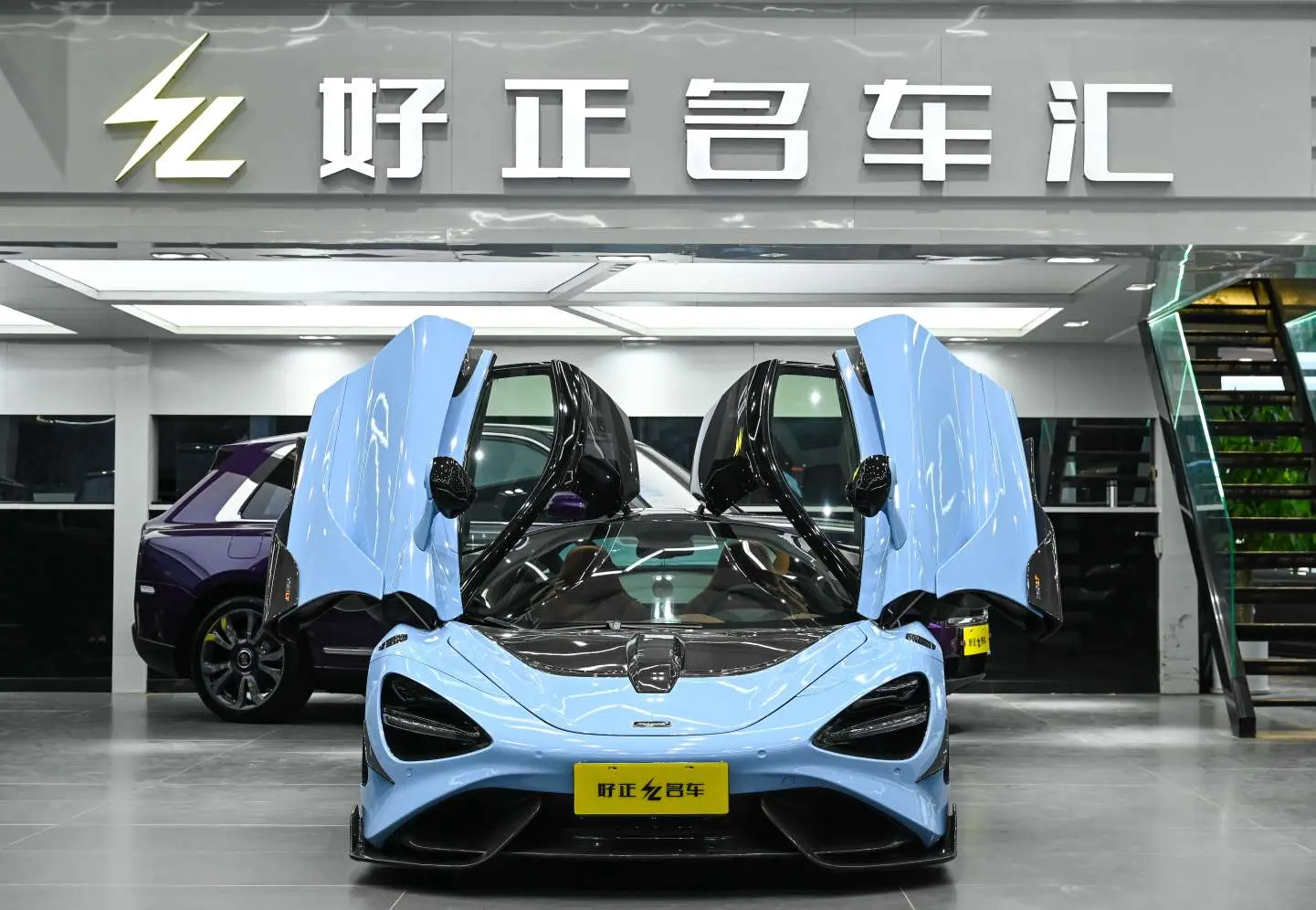 McLaren 720S  из Китая