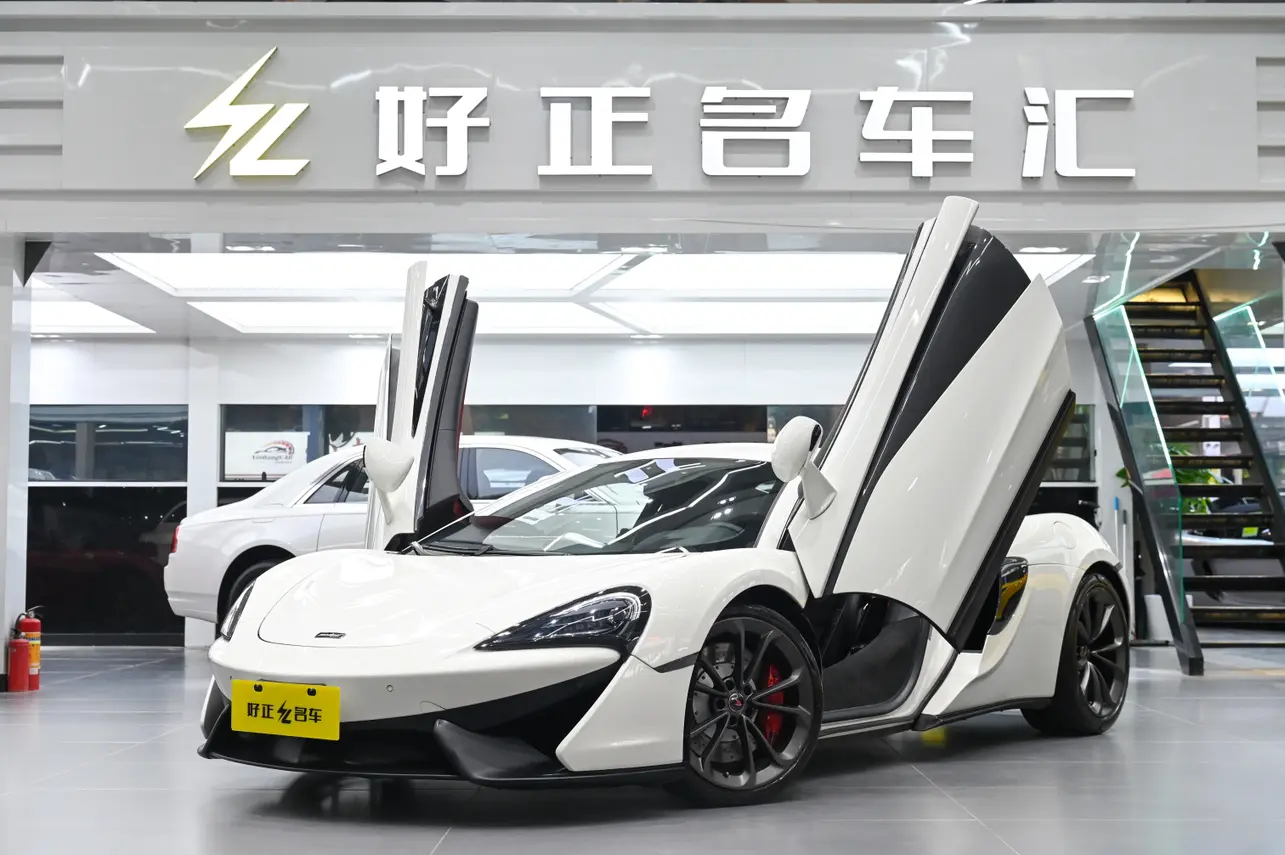 McLaren 540C  из Китая