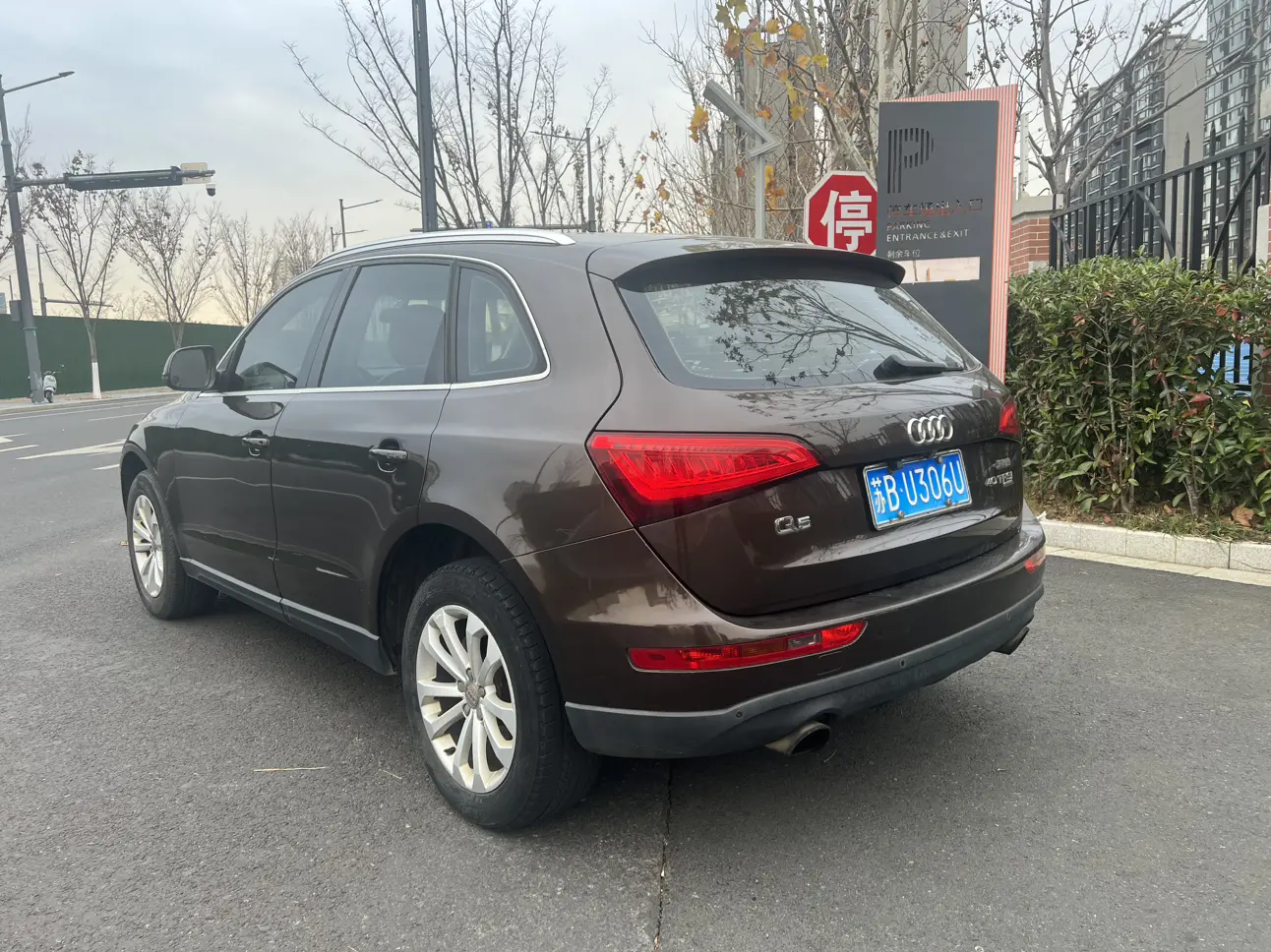 Audi Q5  из Китая