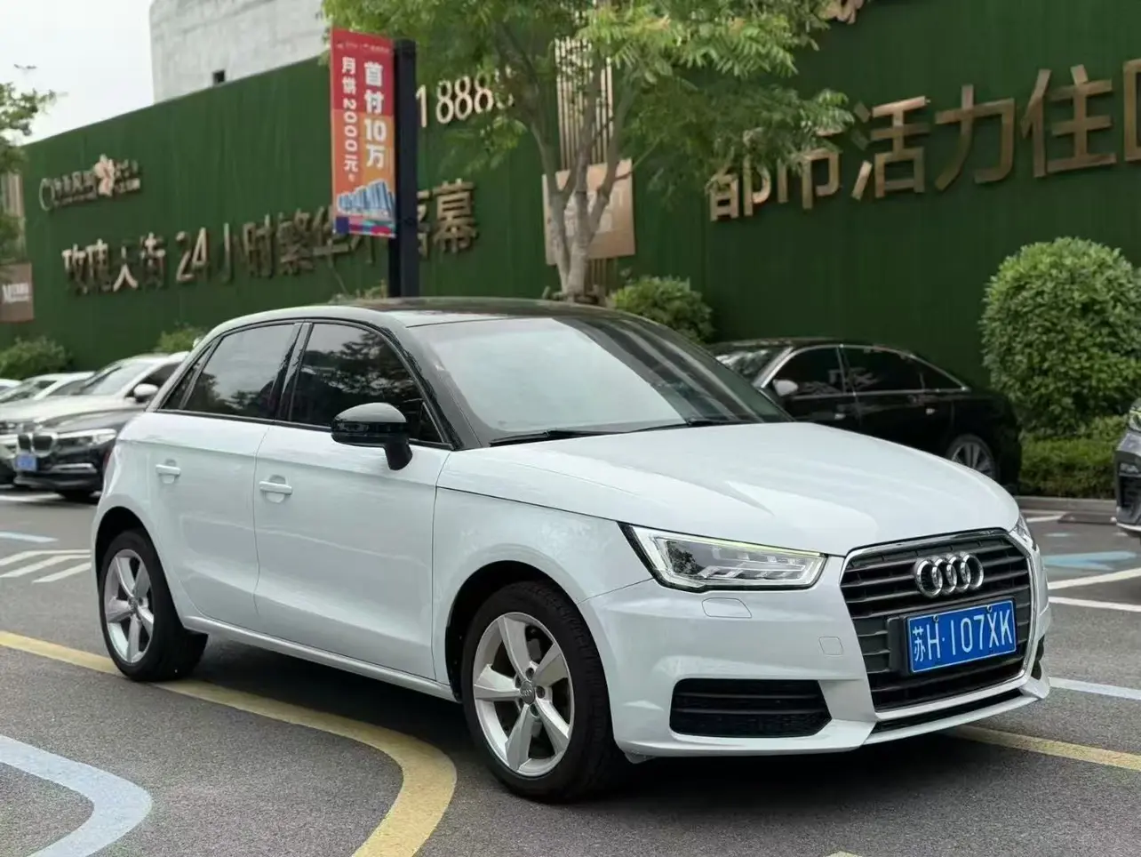 Audi A1  из Китая