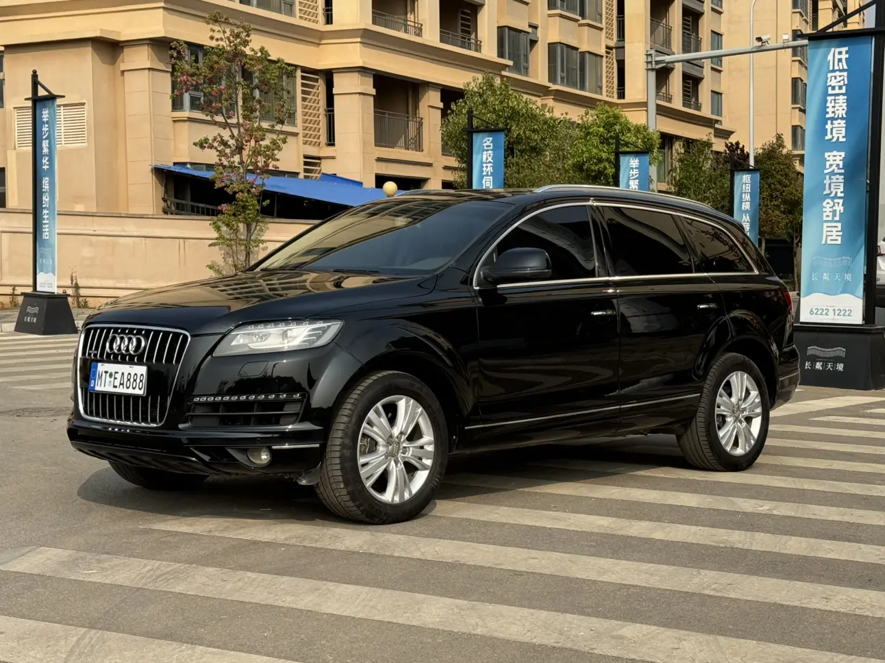 Audi Q7  из Китая