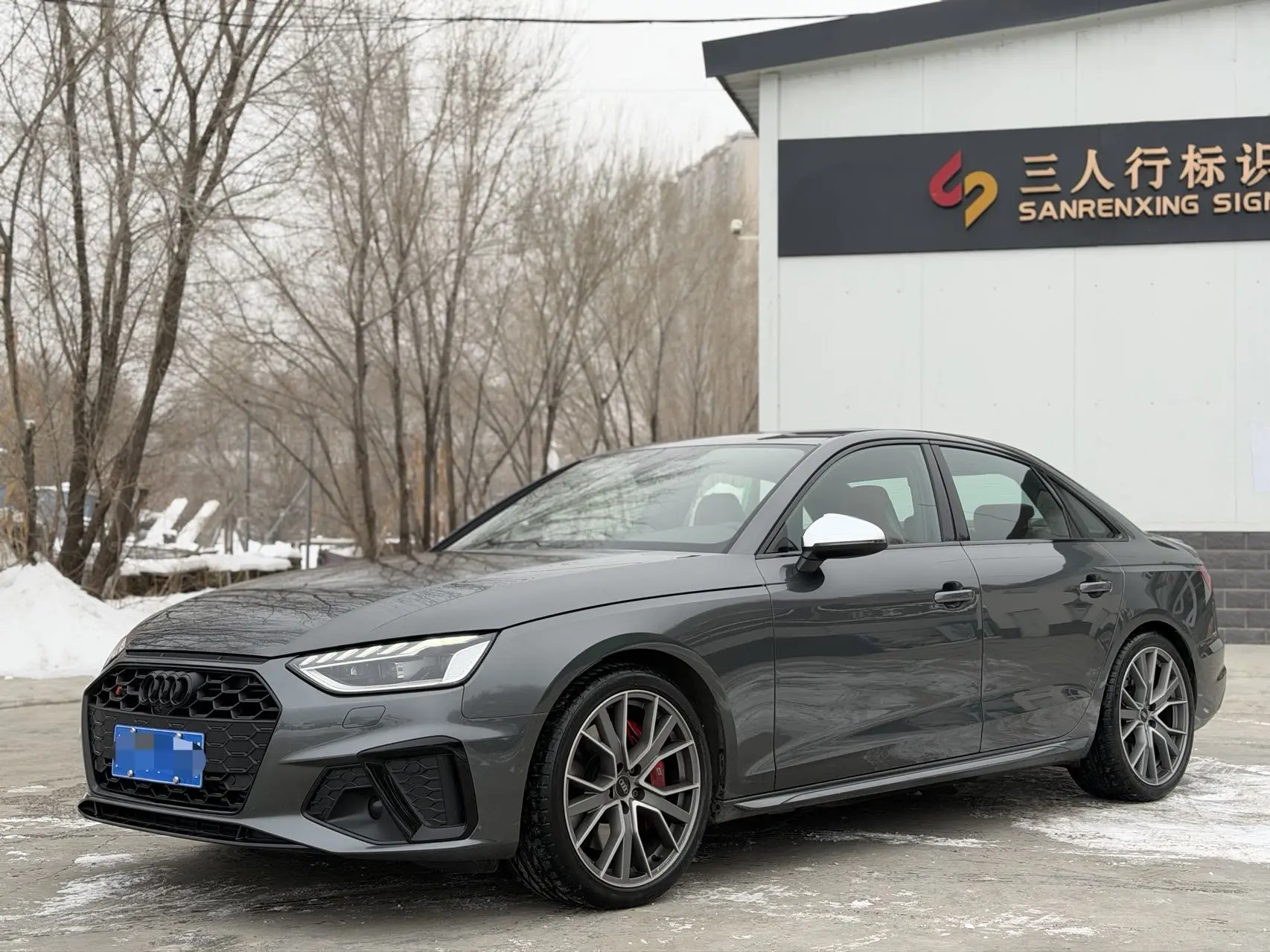 Audi S4
