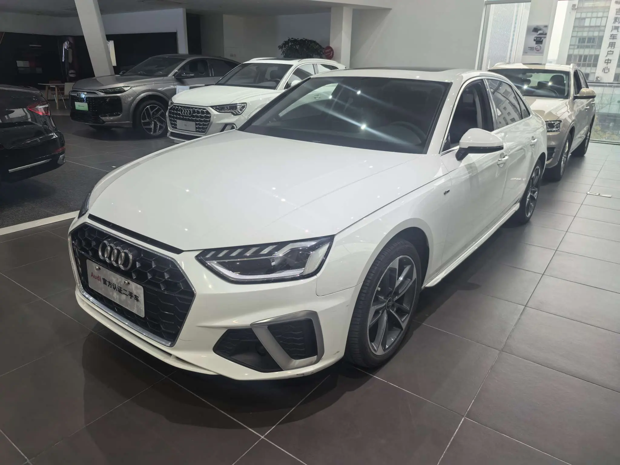Audi A4L