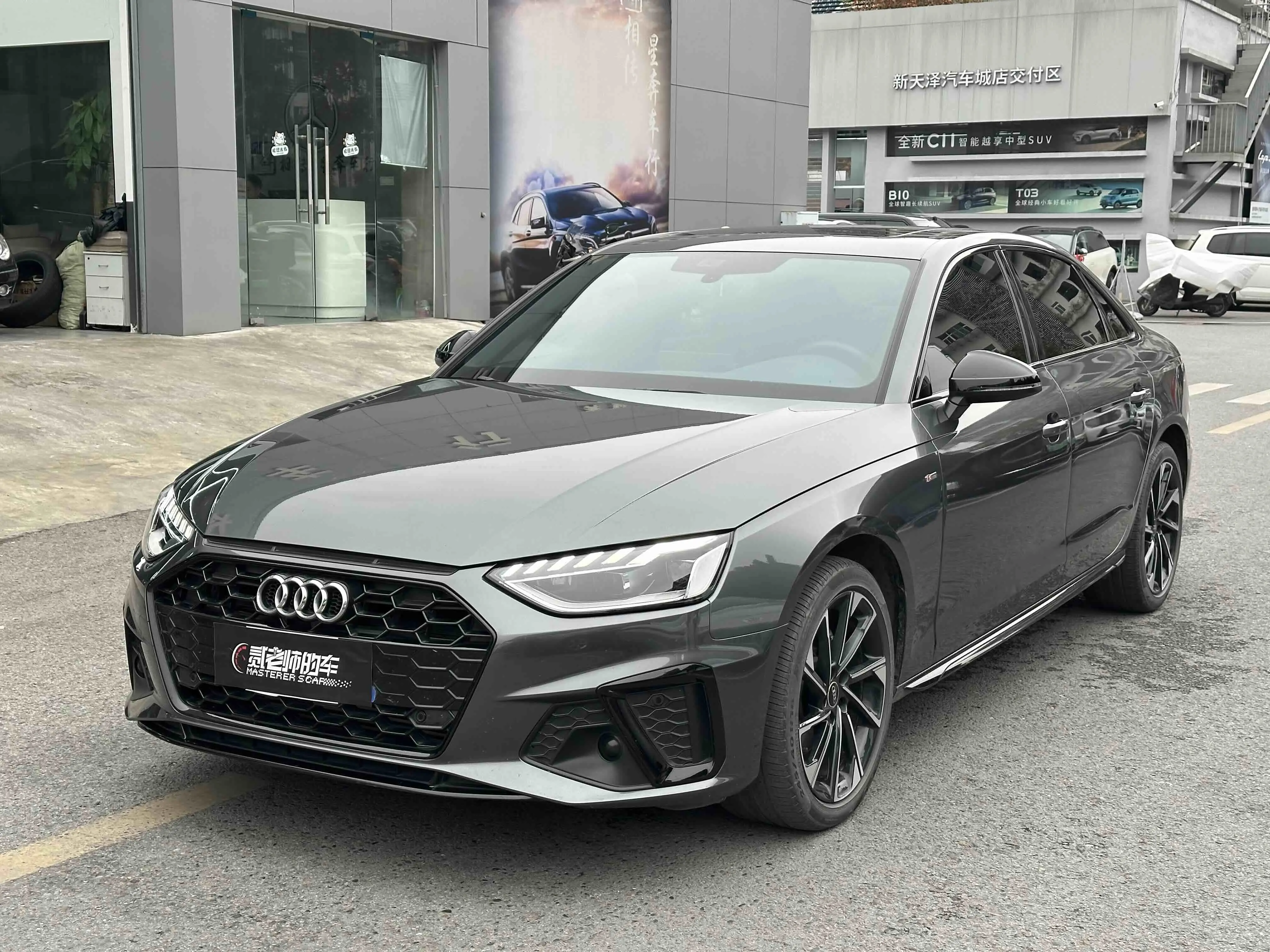 Audi A4L