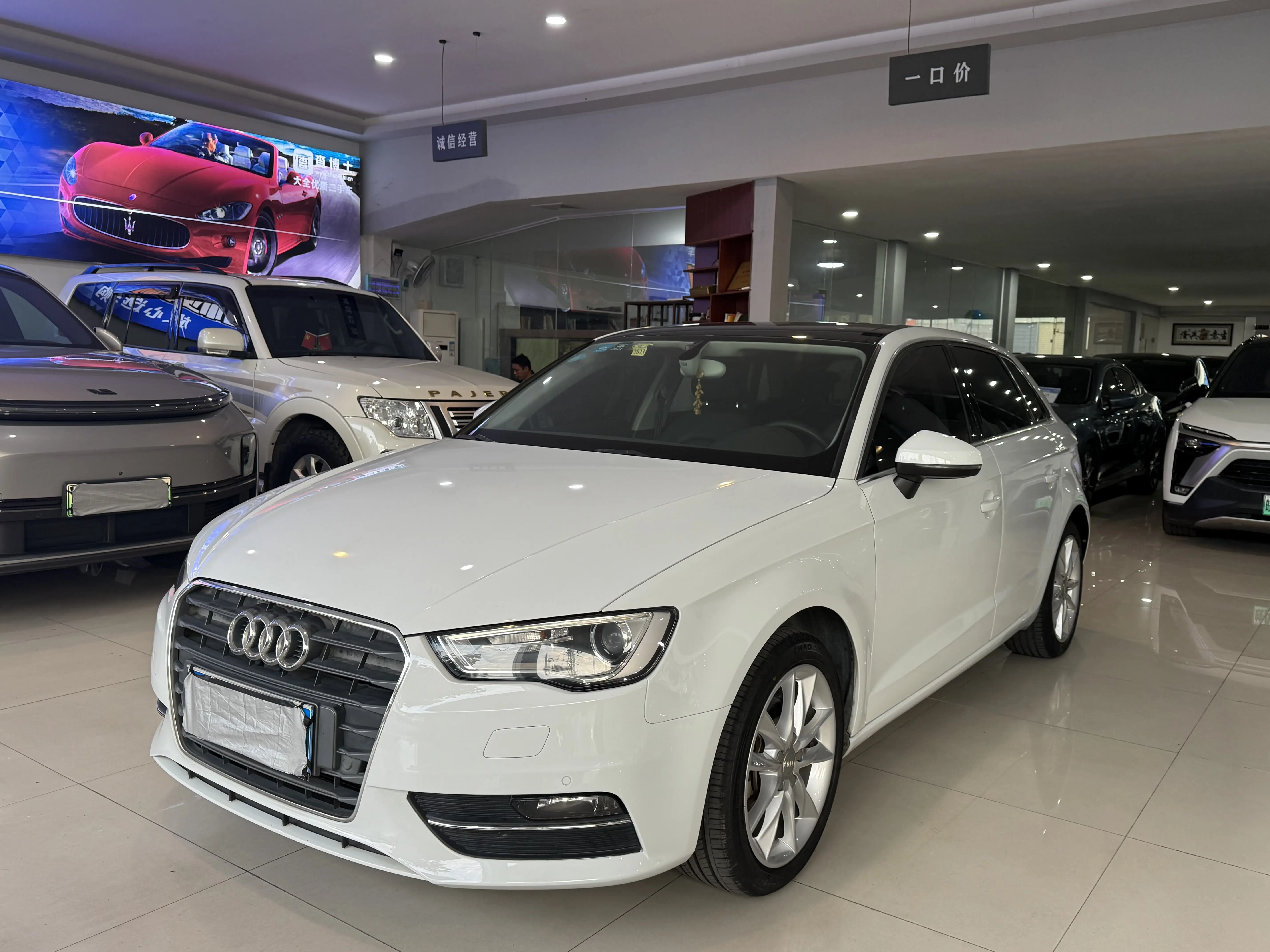 Audi A3  из Китая