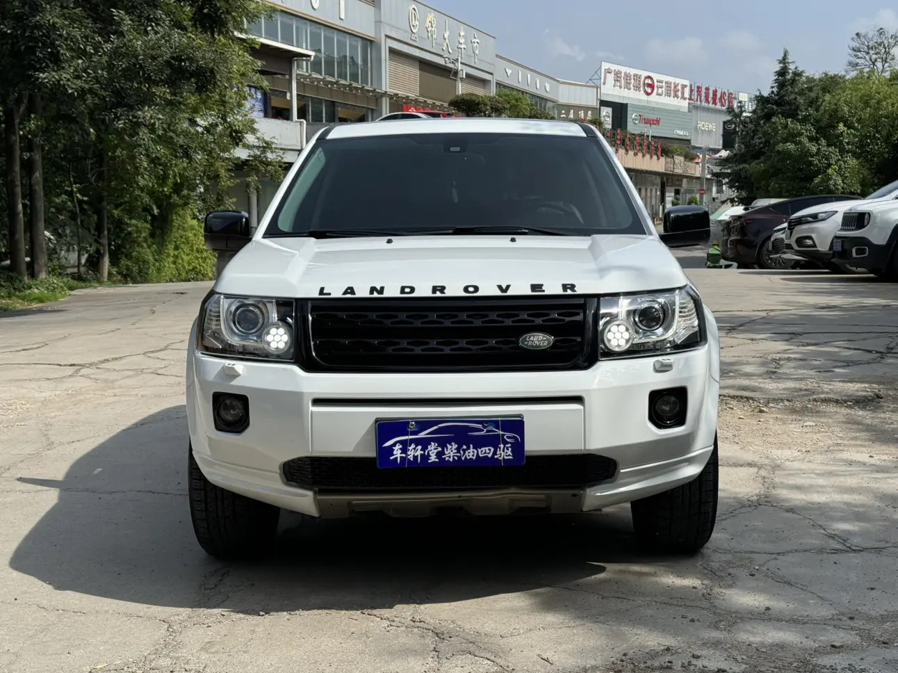 Land Rover Freelander 2  из Китая