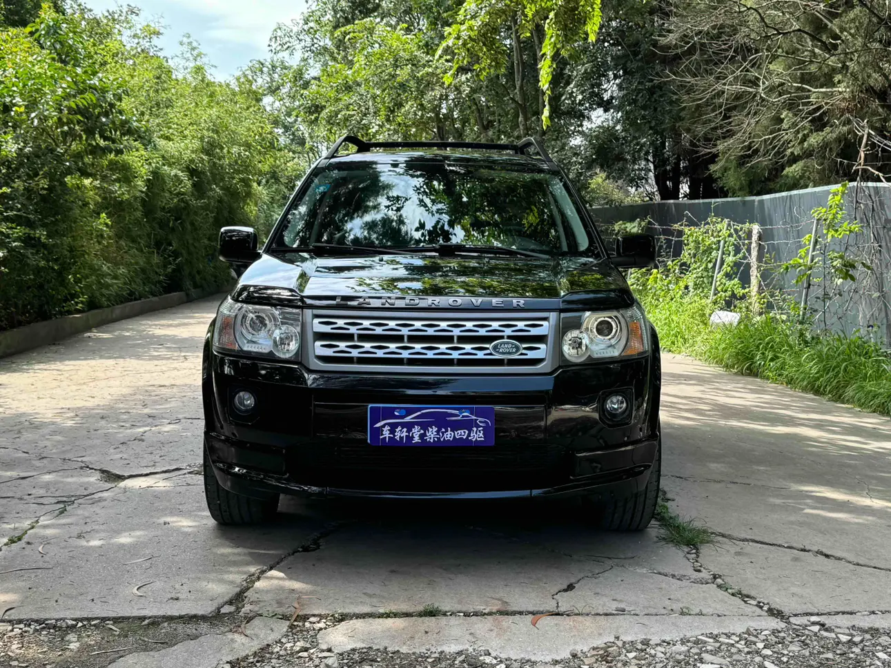 Land Rover Freelander 2  из Китая