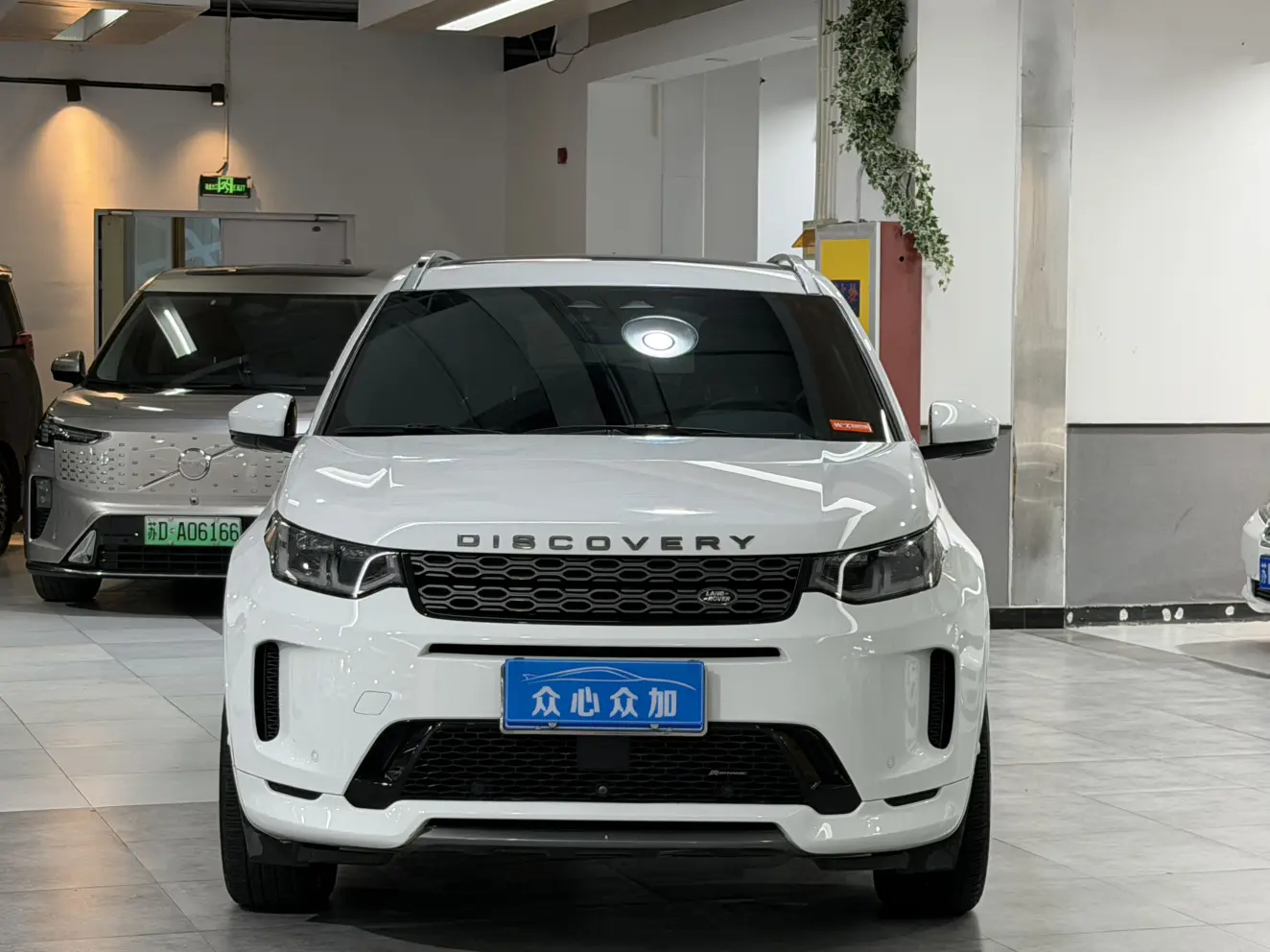 Land Rover Discover Sports  из Китая