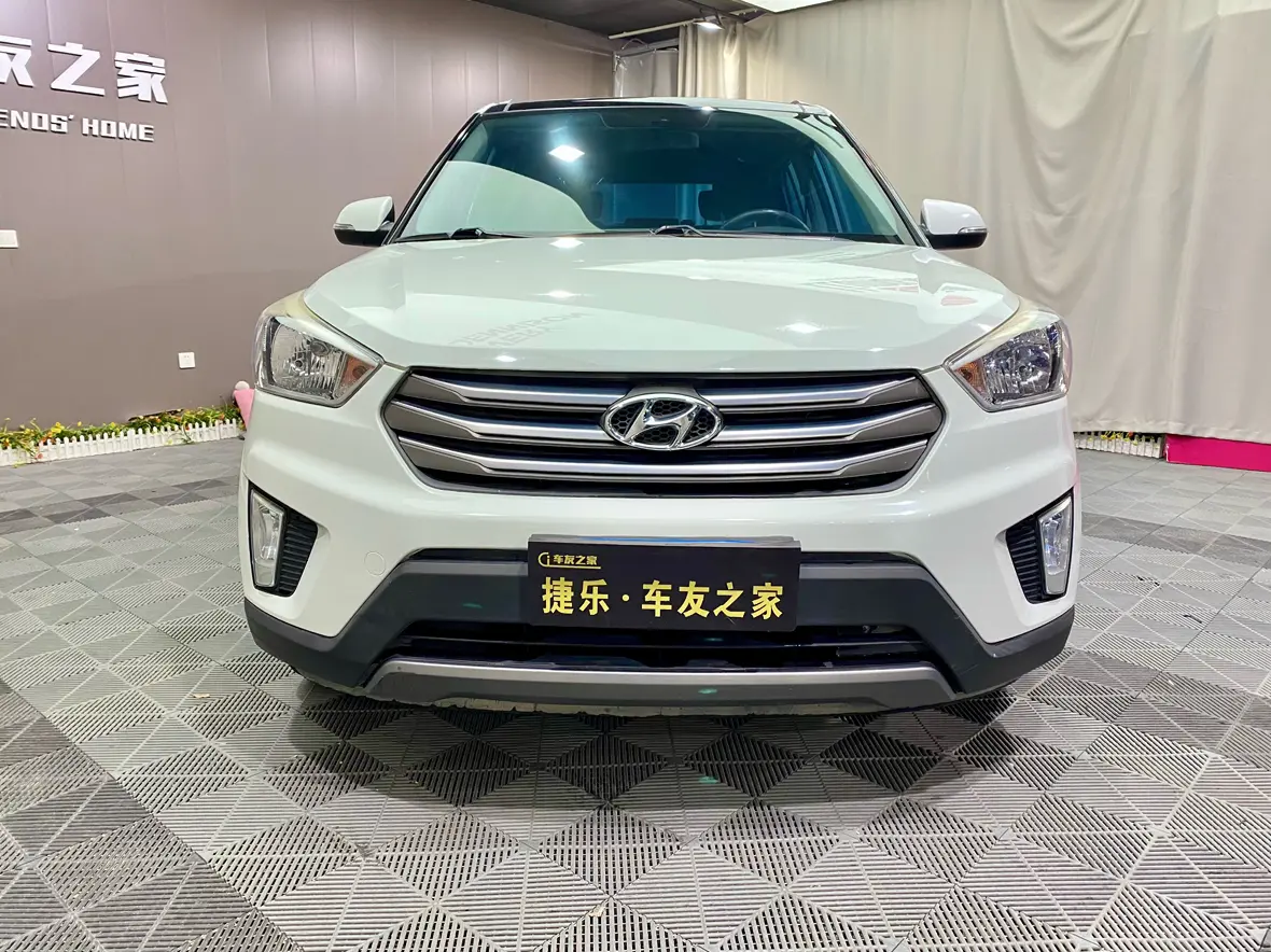 Hyundai ix25  из Китая