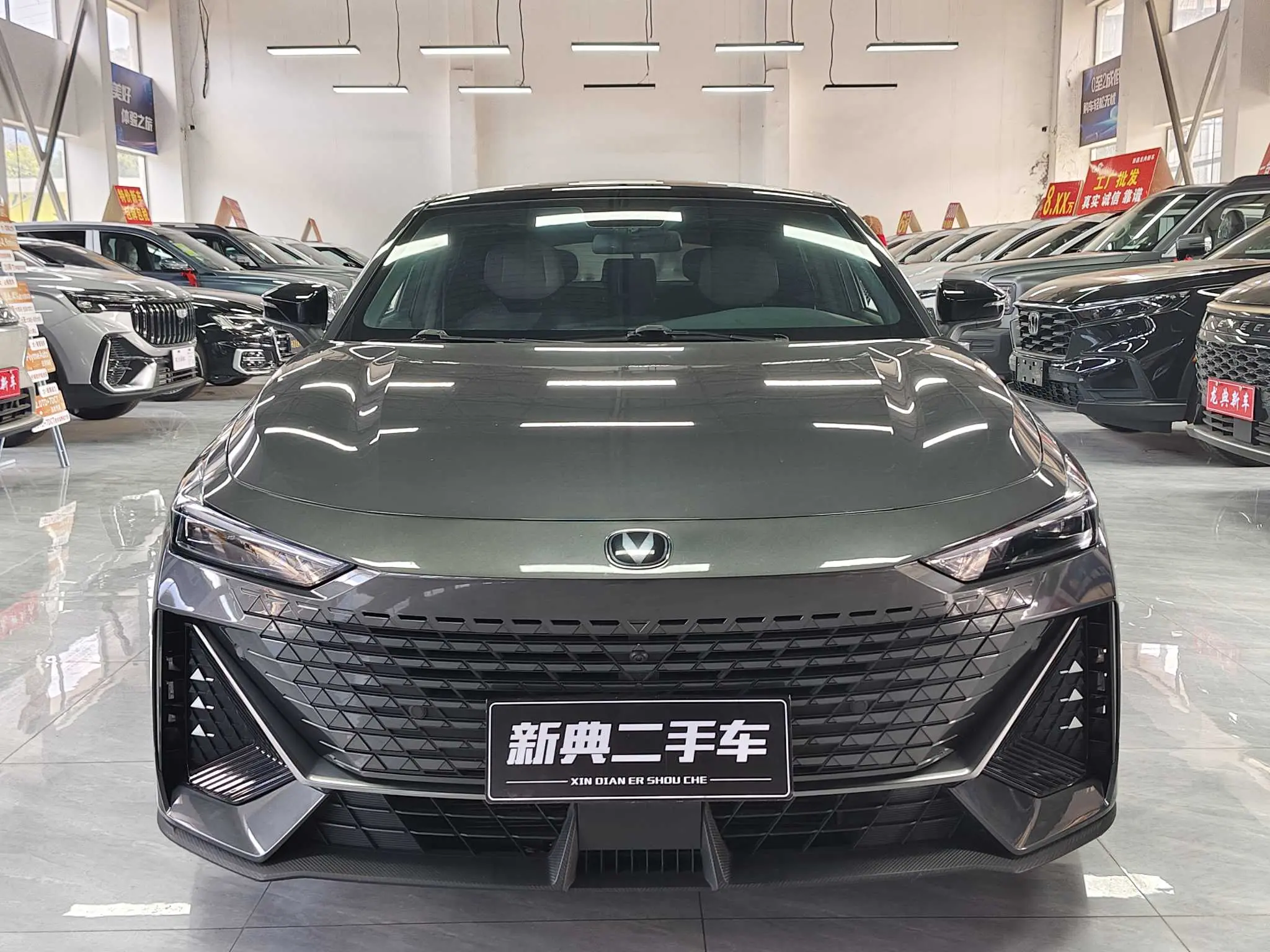 Changan UNI-V  из Китая