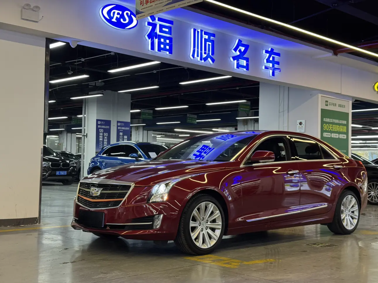 Cadillac ATS-L  из Китая