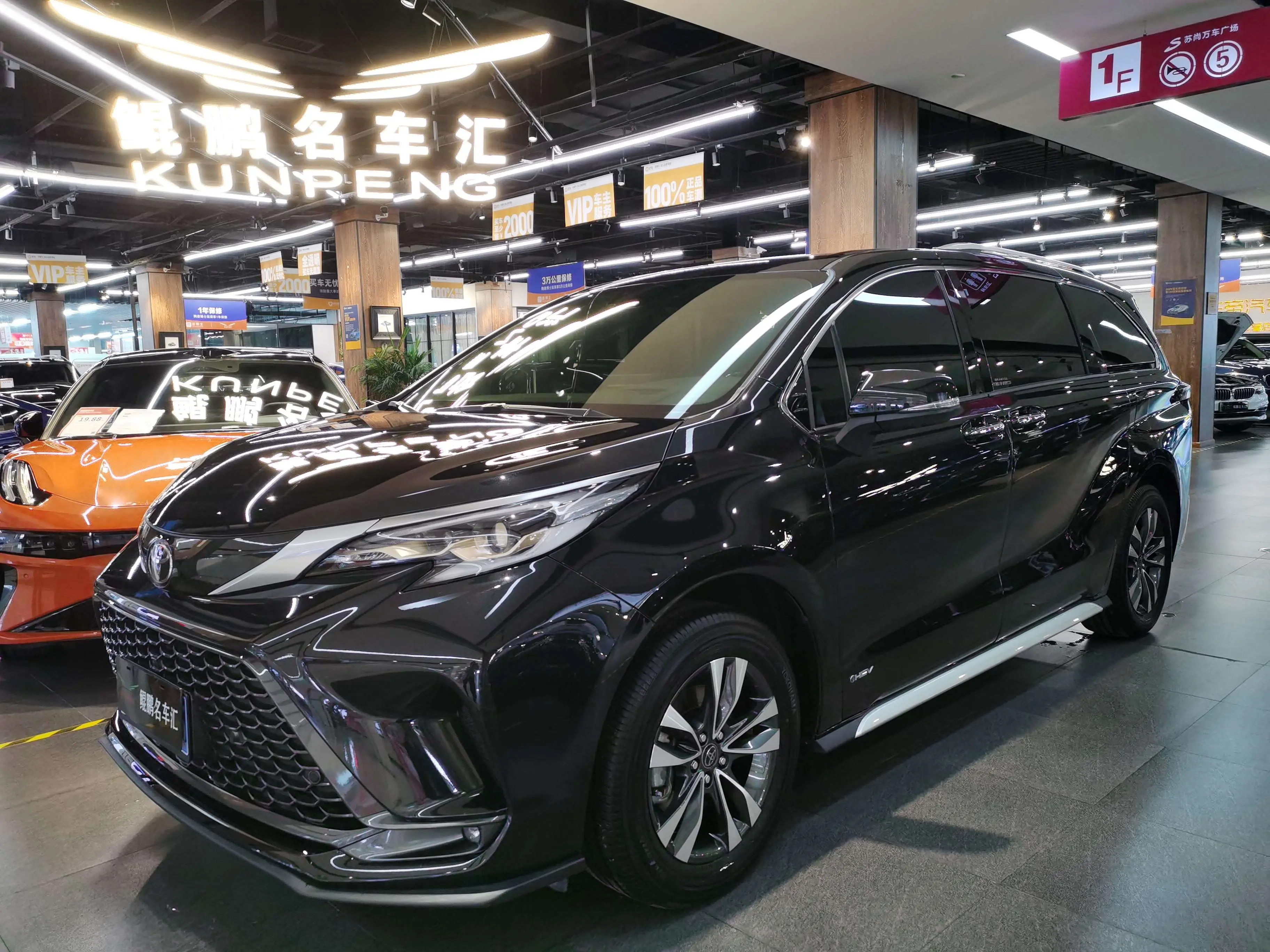 Toyota Granvia  из Китая