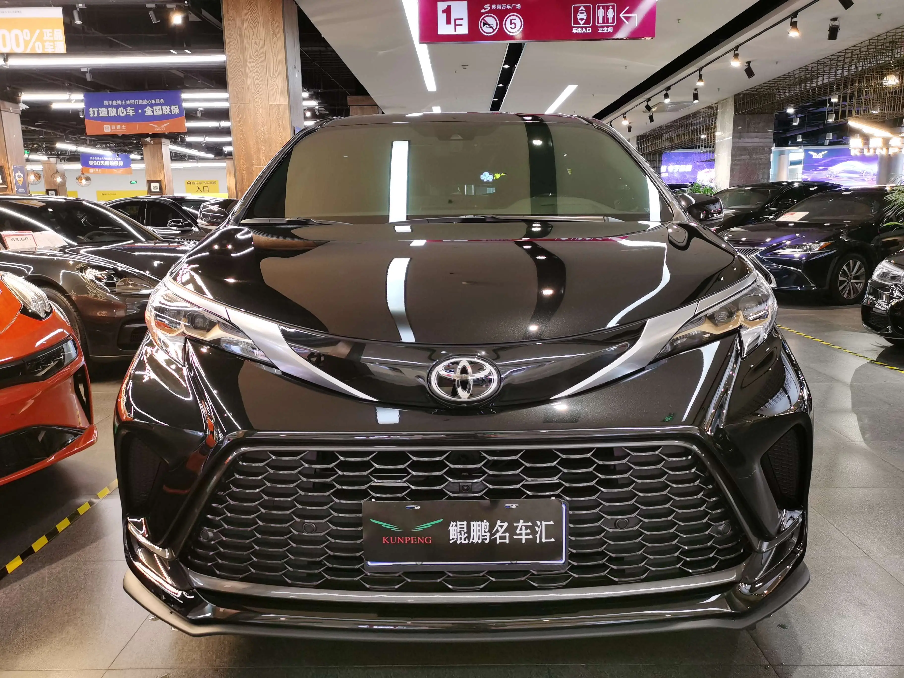 Toyota Granvia  из Китая