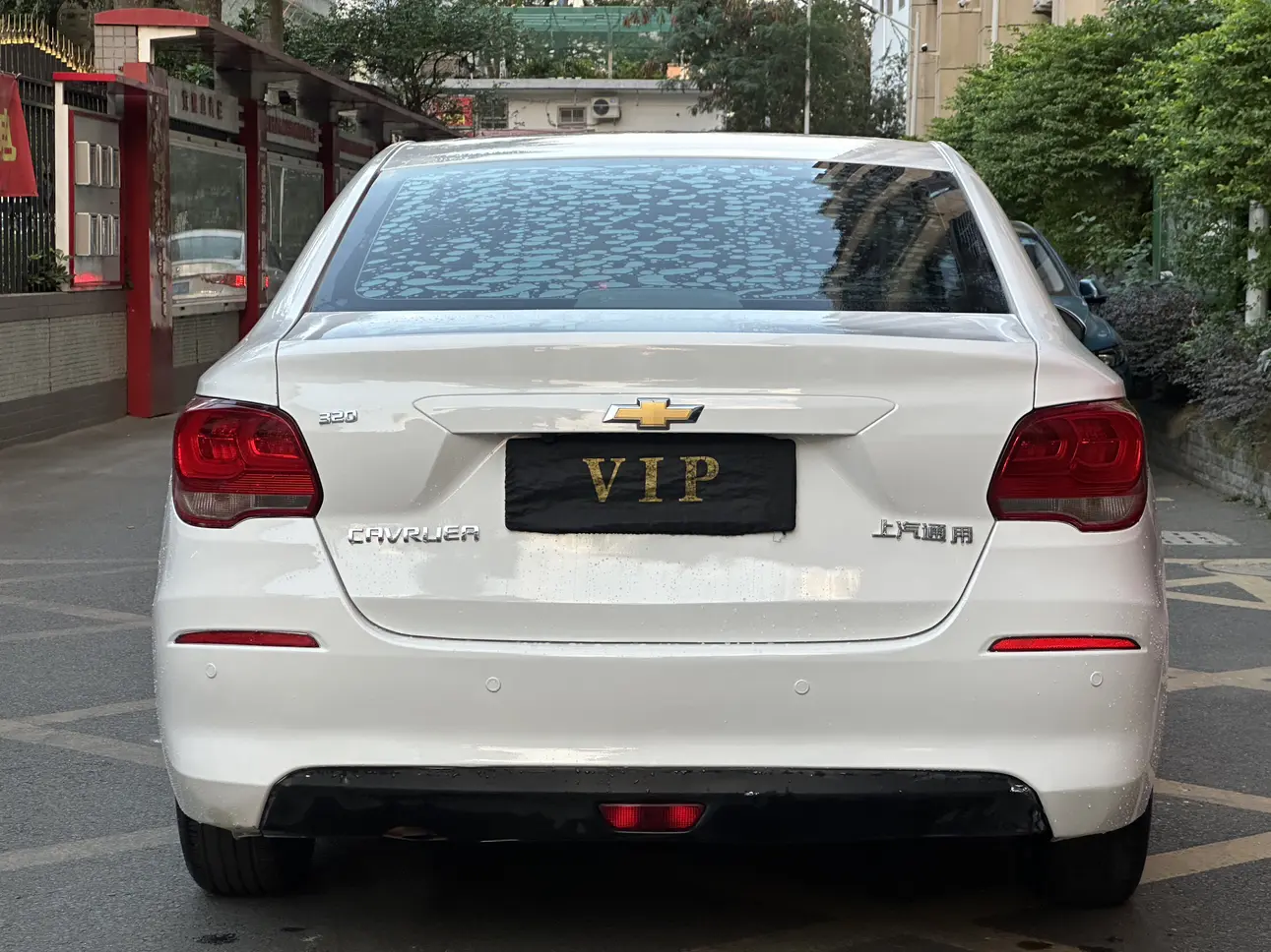 Chevrolet Onix (Kovoz)  из Китая