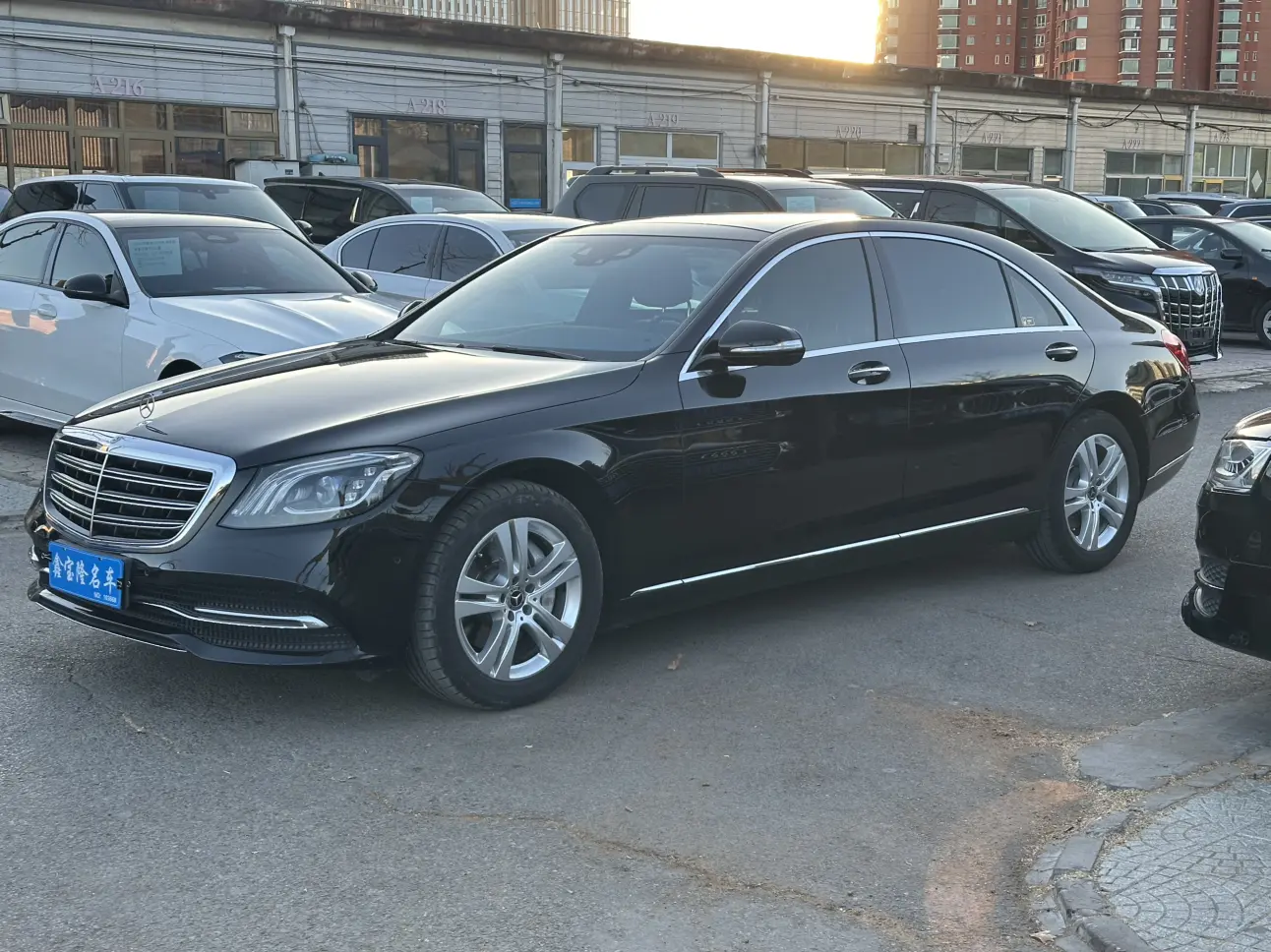 Mercedes-Benz Mercedes Benz S Class