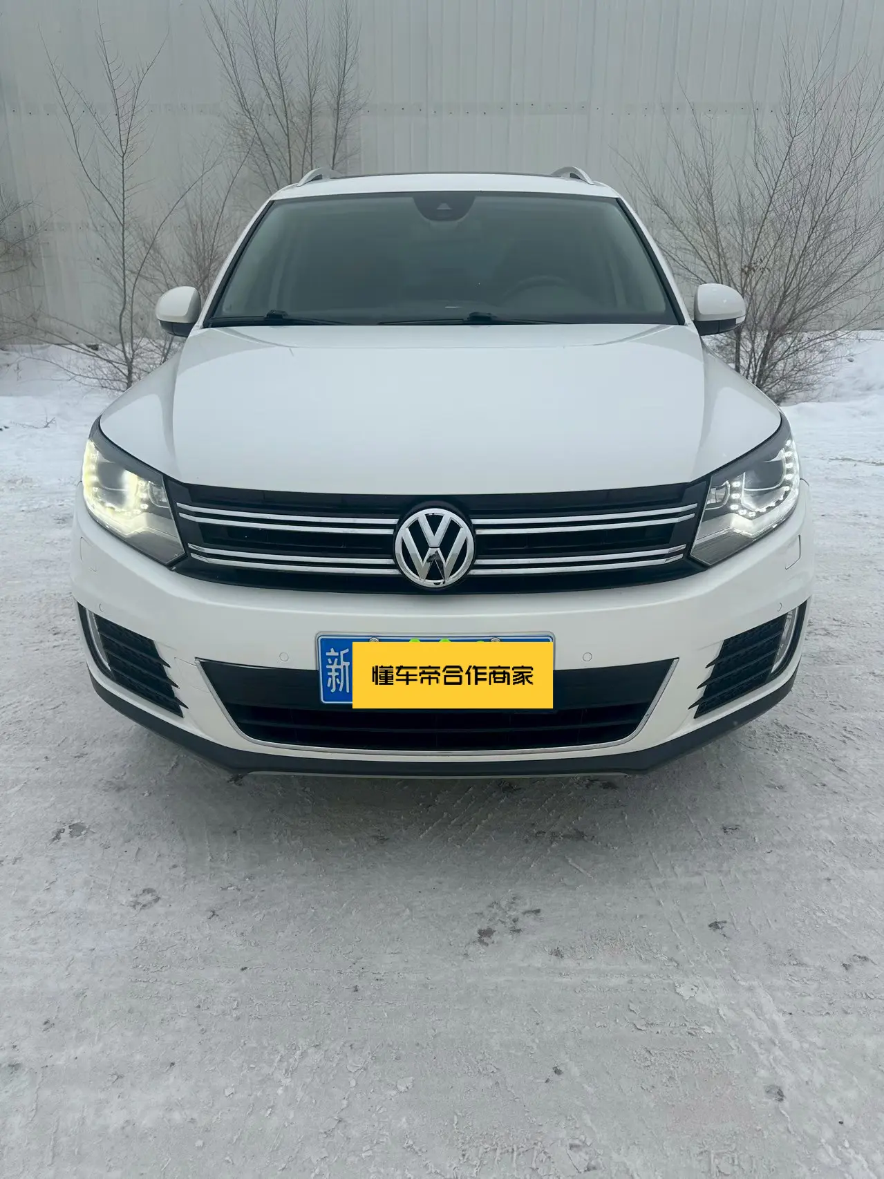 Volkswagen Tiguan  из Китая
