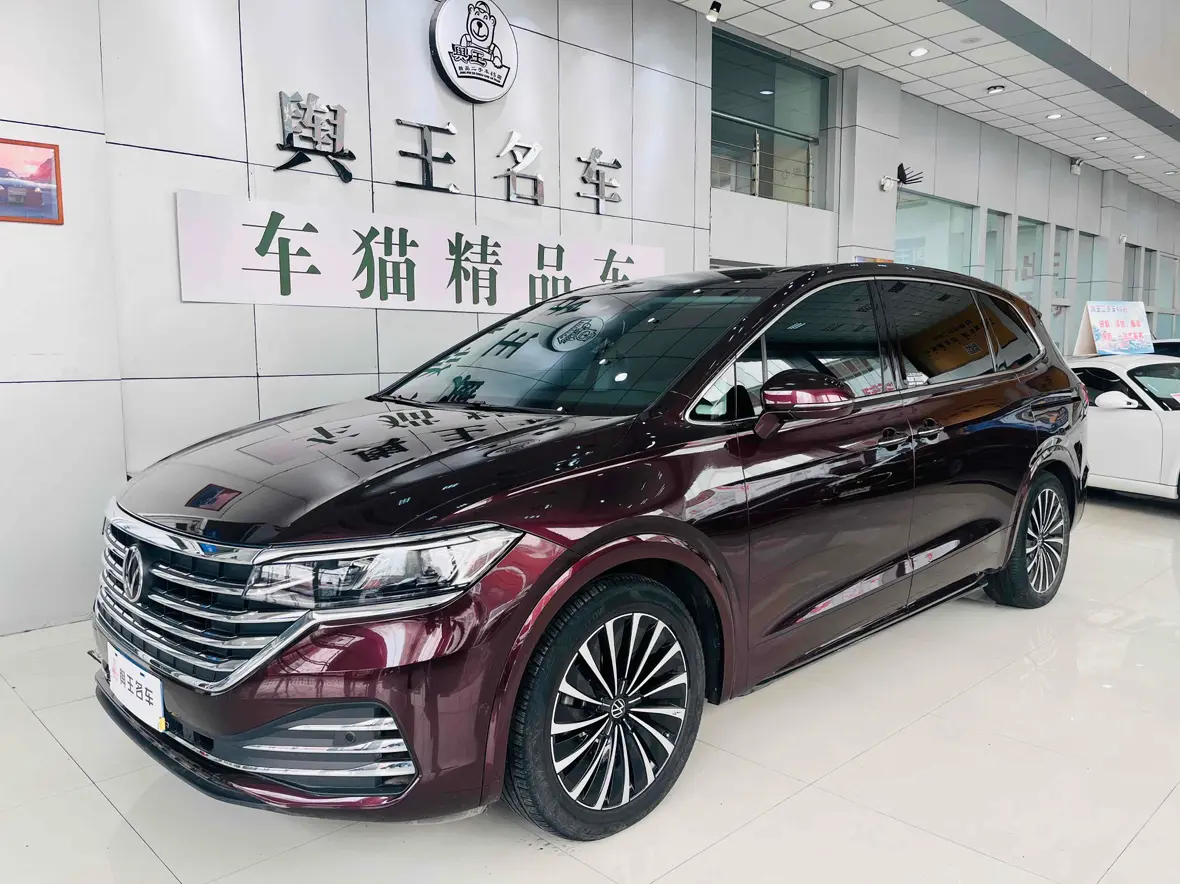 Volkswagen Weiran  из Китая