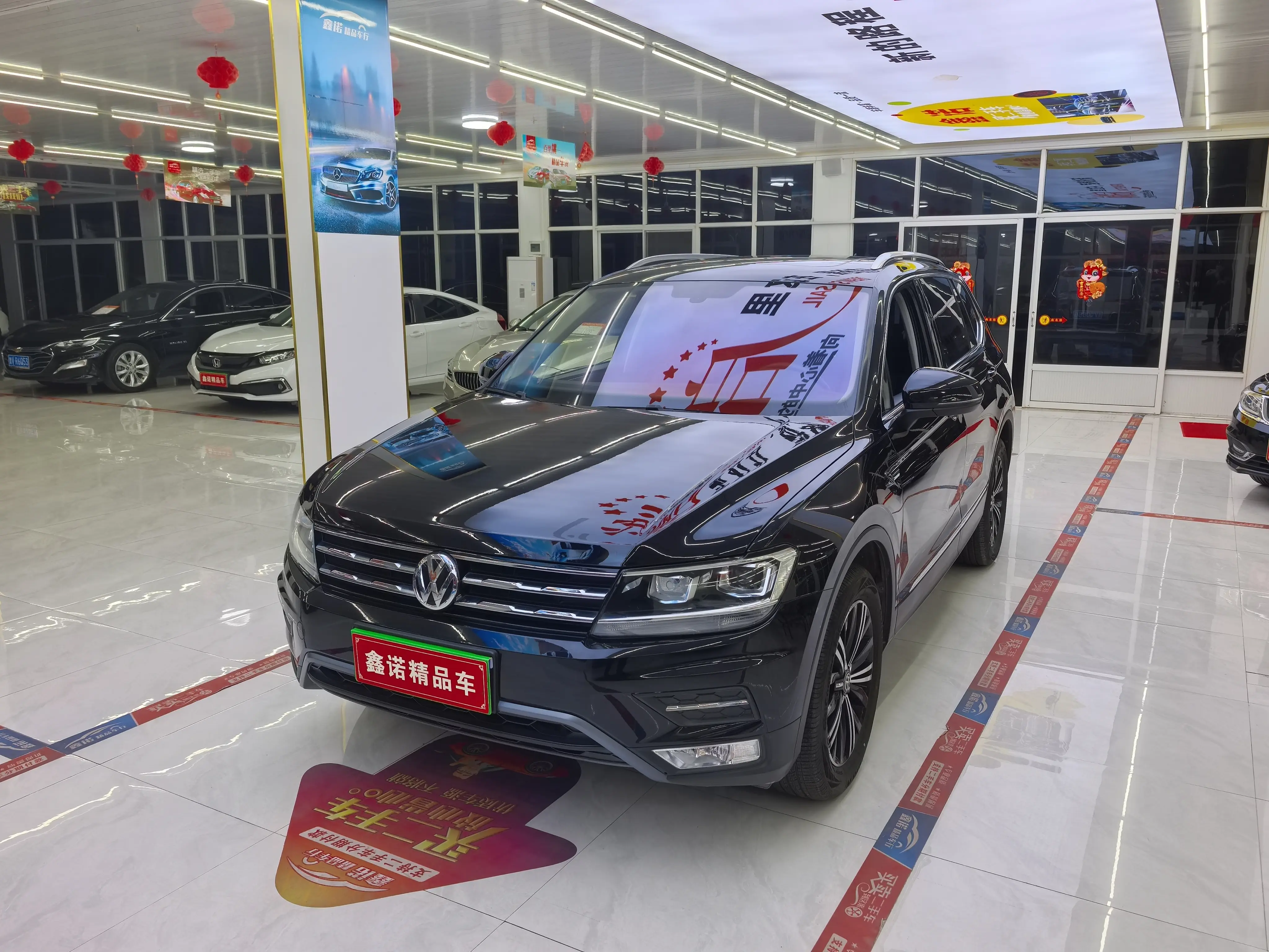 Volkswagen Tiguan L  из Китая