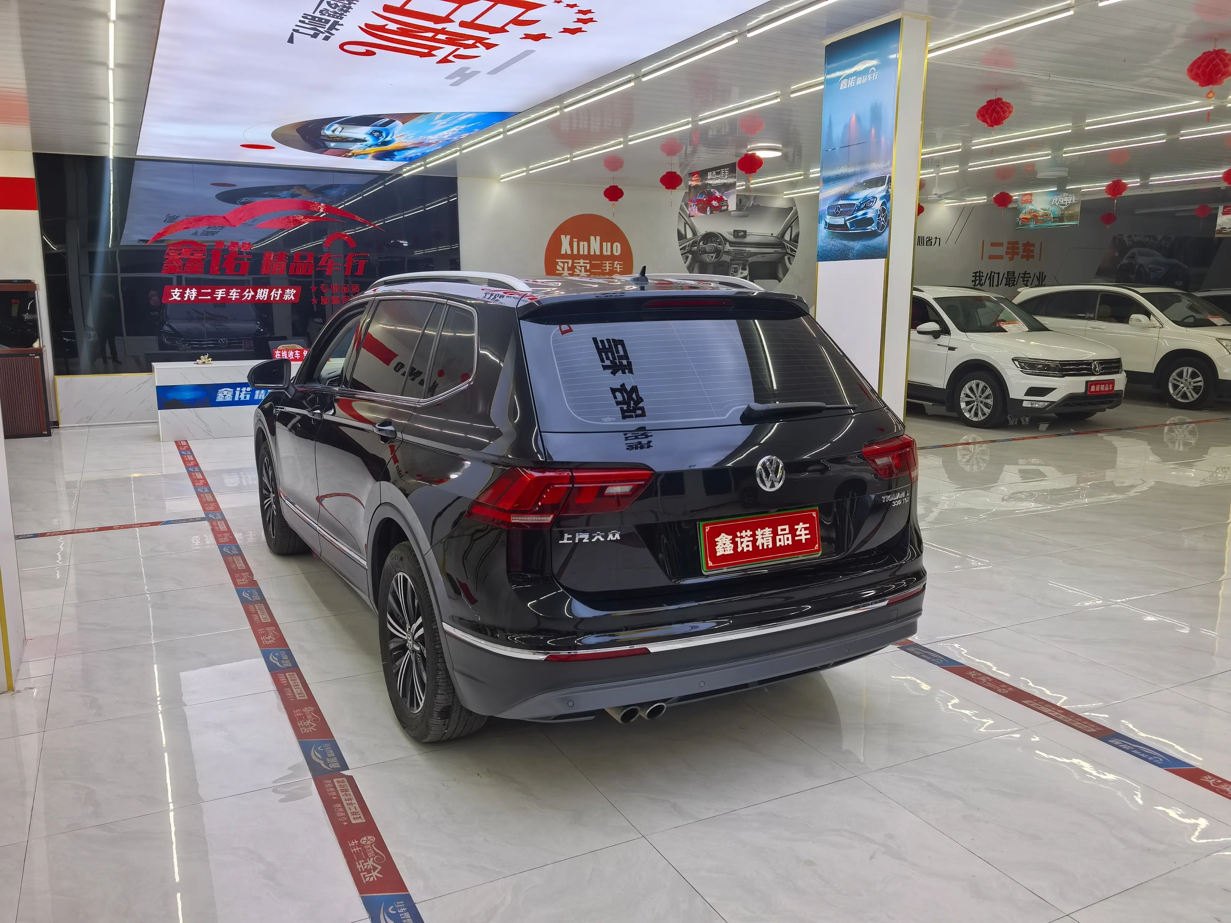 Volkswagen Tiguan L  из Китая