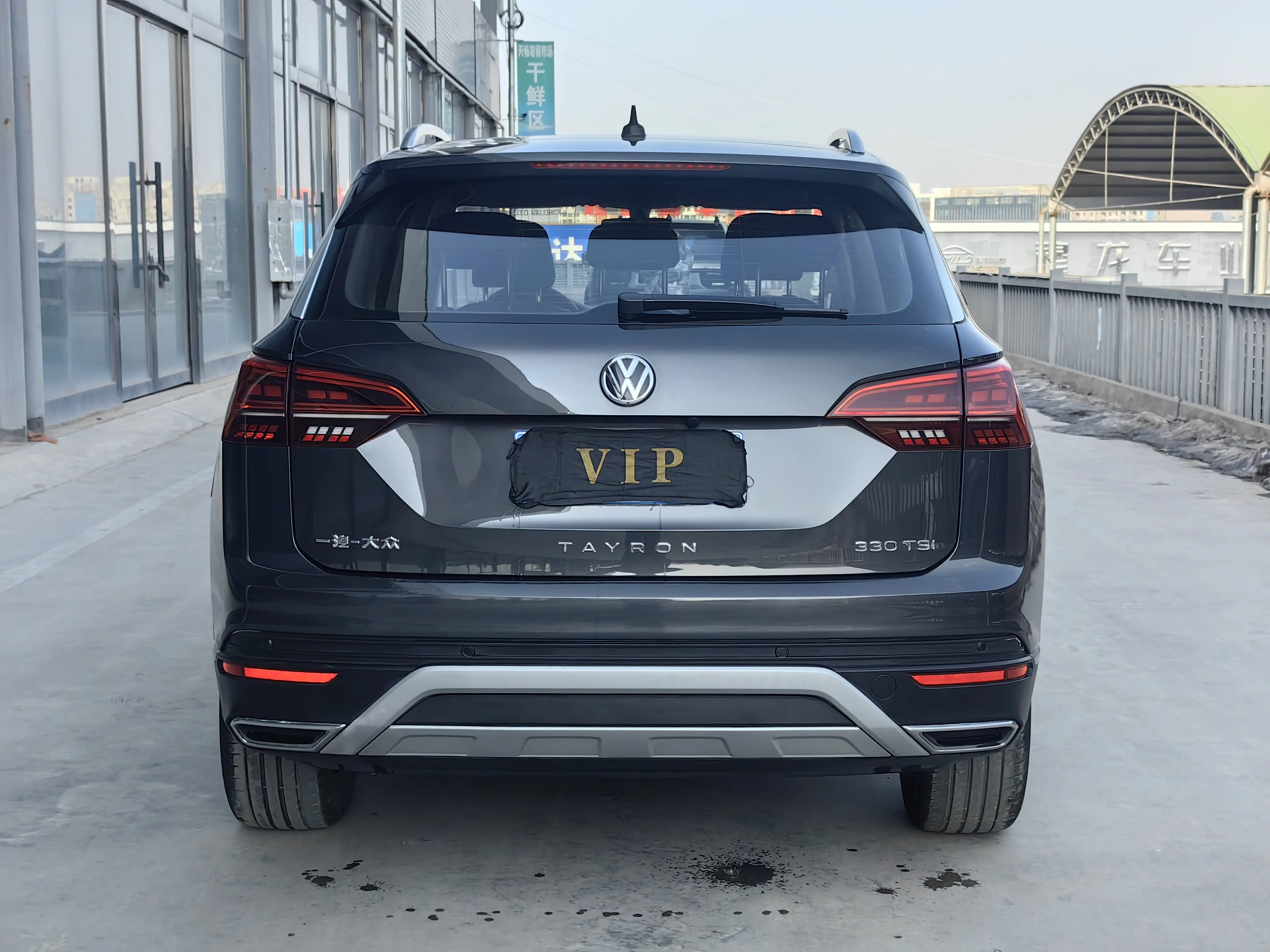 Volkswagen Tayron  из Китая