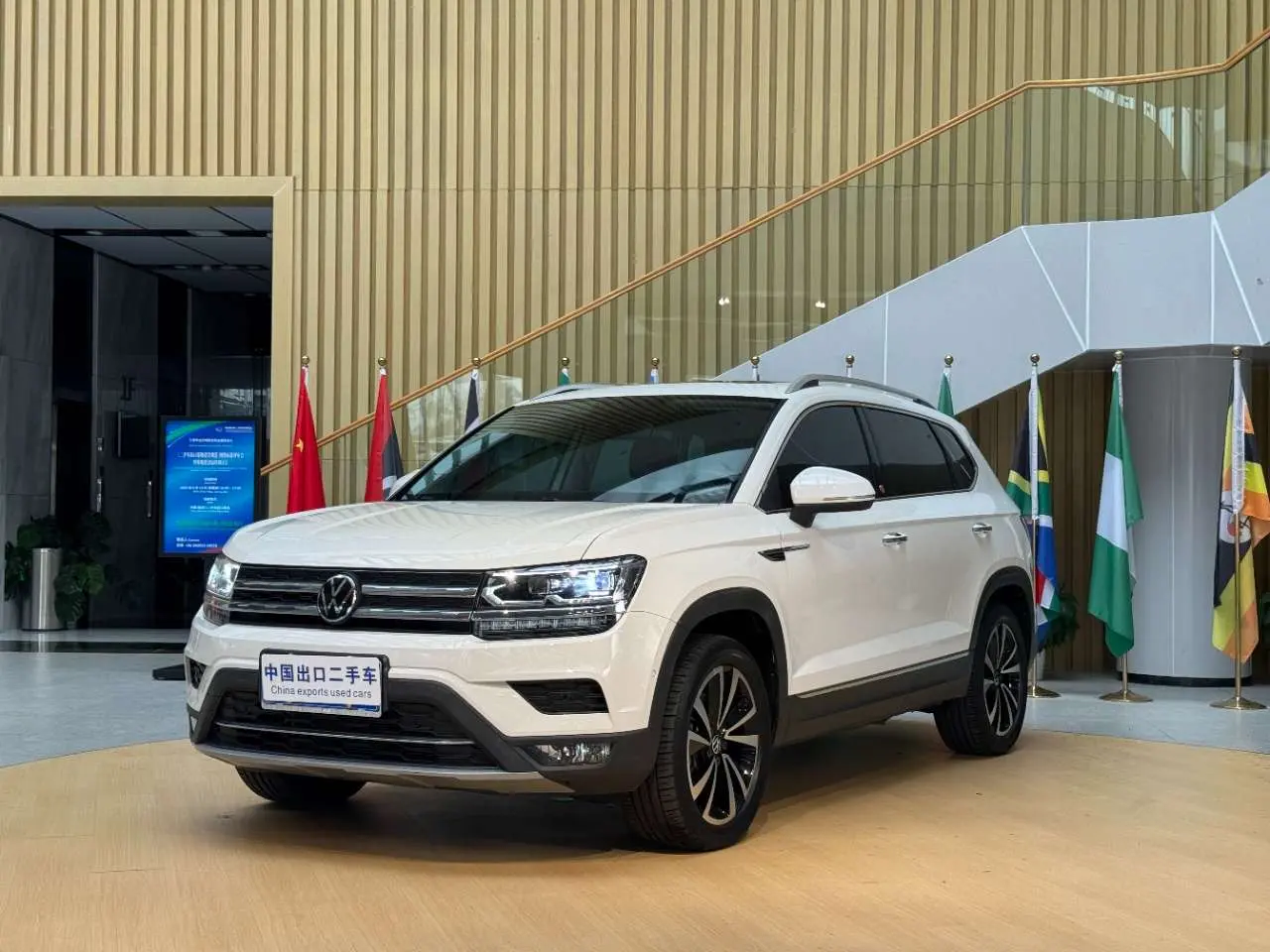 Volkswagen Tharu  из Китая