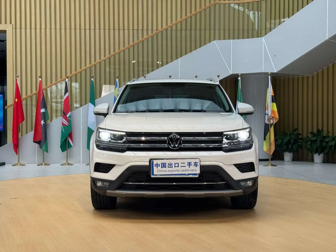 Volkswagen Tharu  из Китая