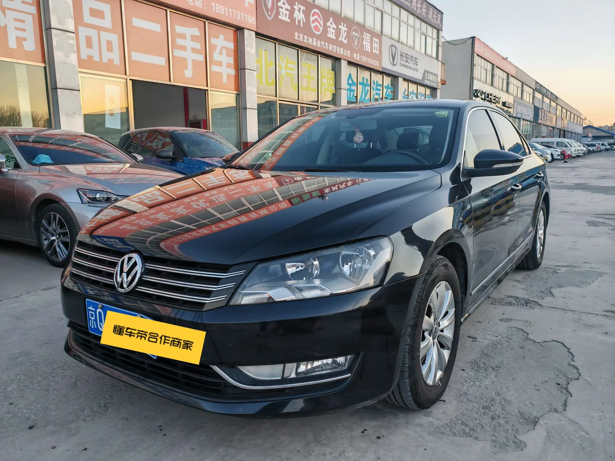 Volkswagen Passat  из Китая