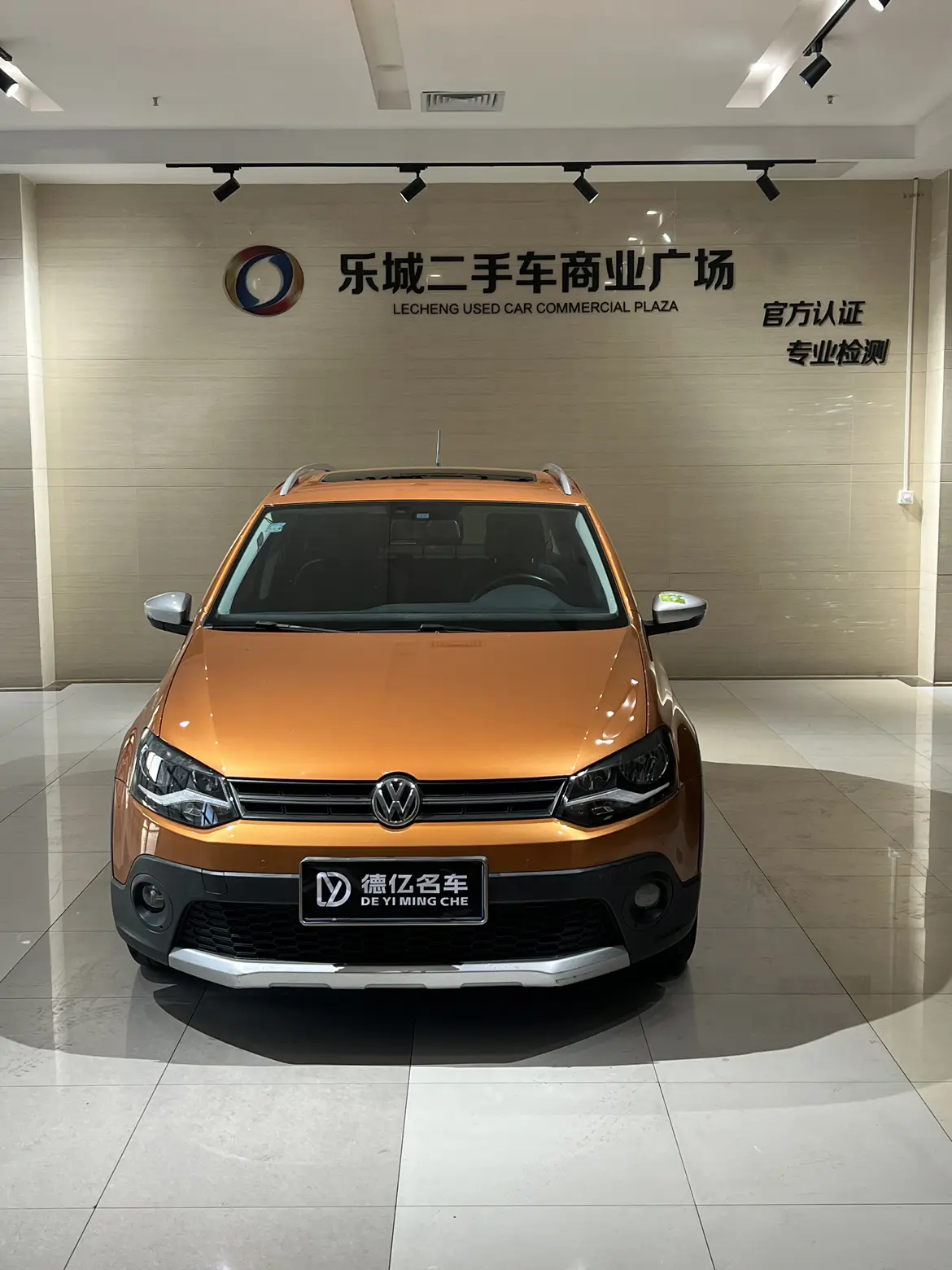 Volkswagen Polo  из Китая