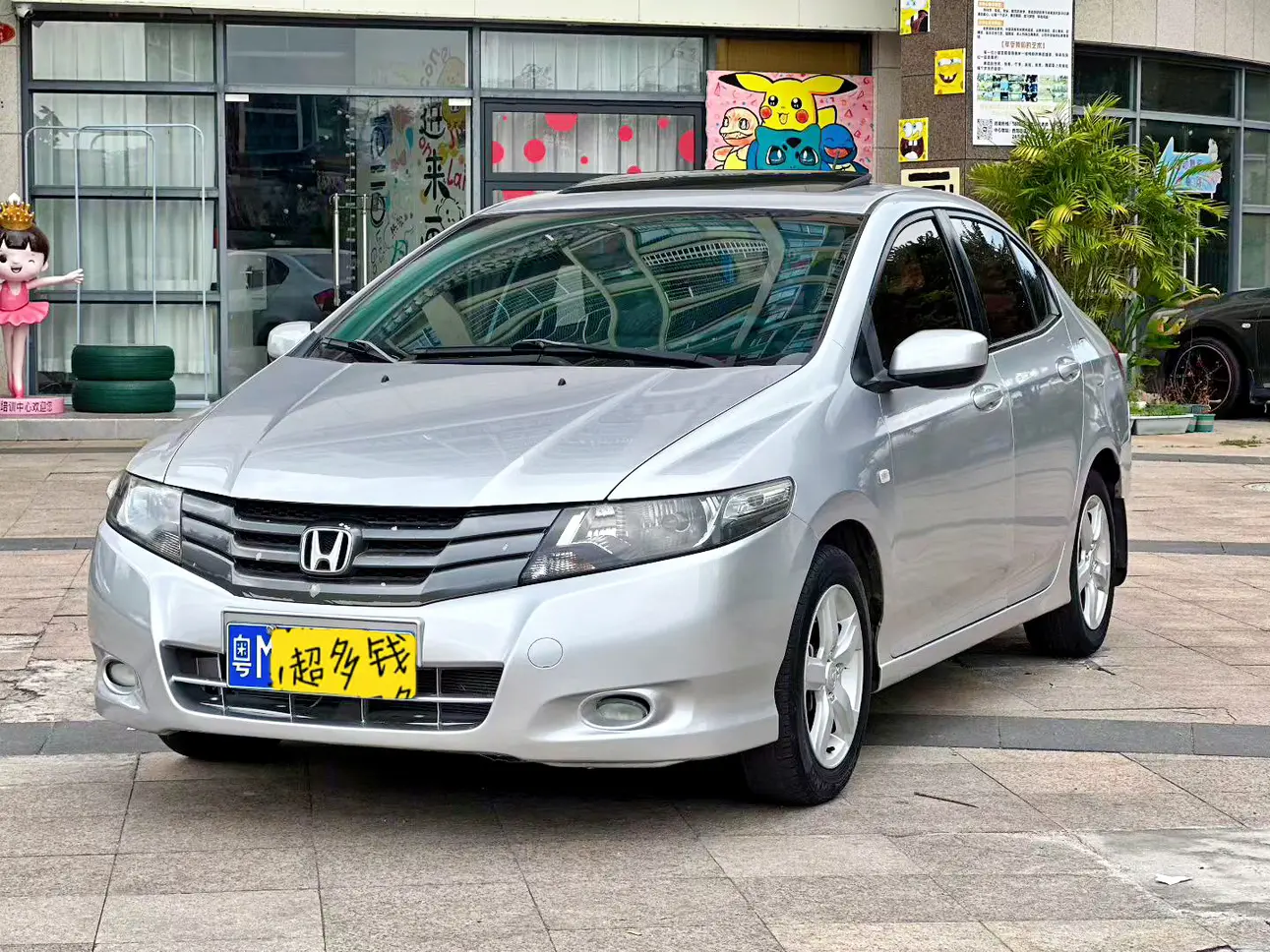 Honda Avant-garde classic  из Китая