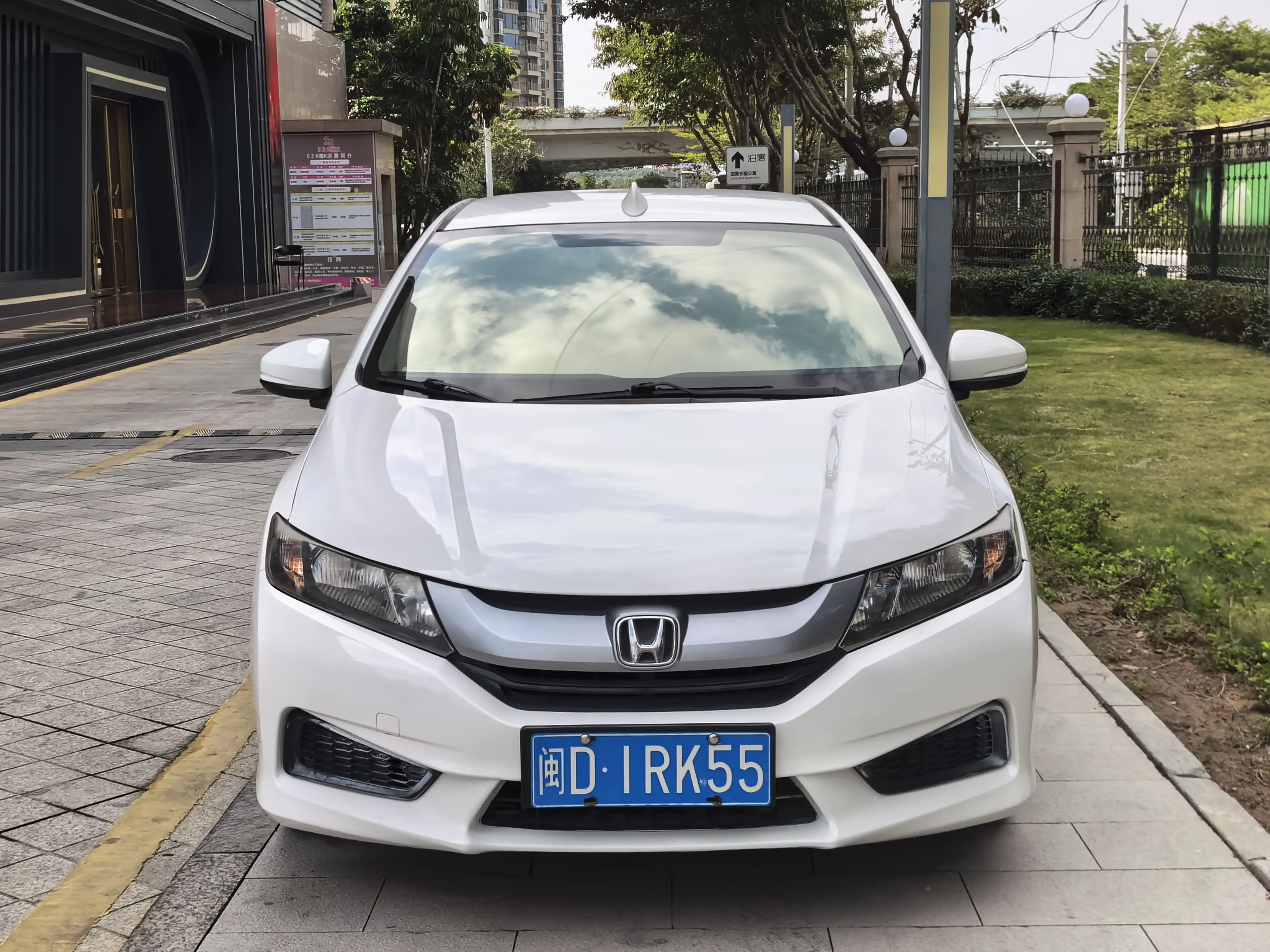 Honda Feng Fan  из Китая