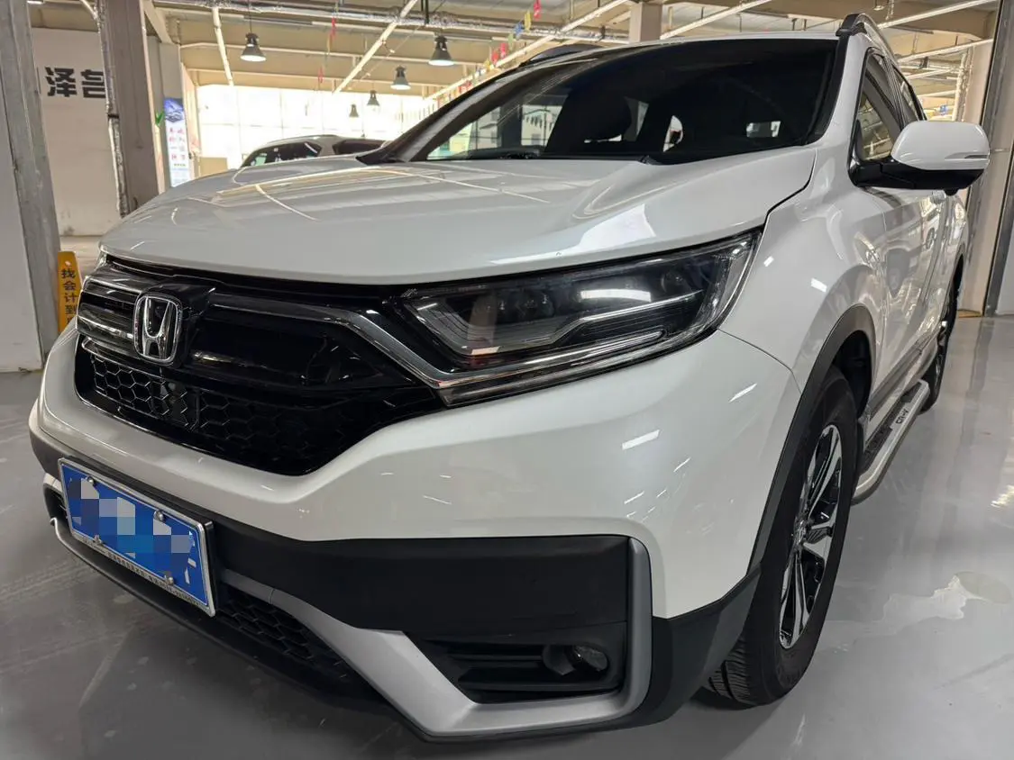 Honda CR-V  из Китая