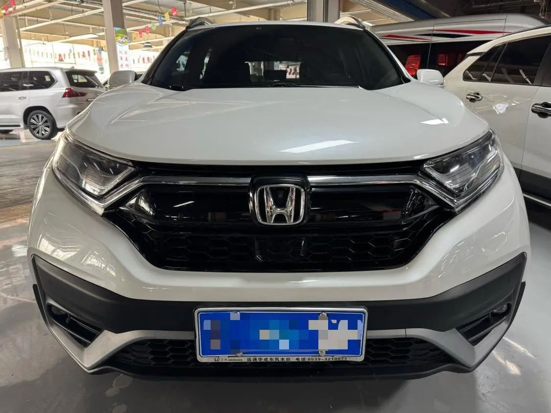 Honda CR-V  из Китая